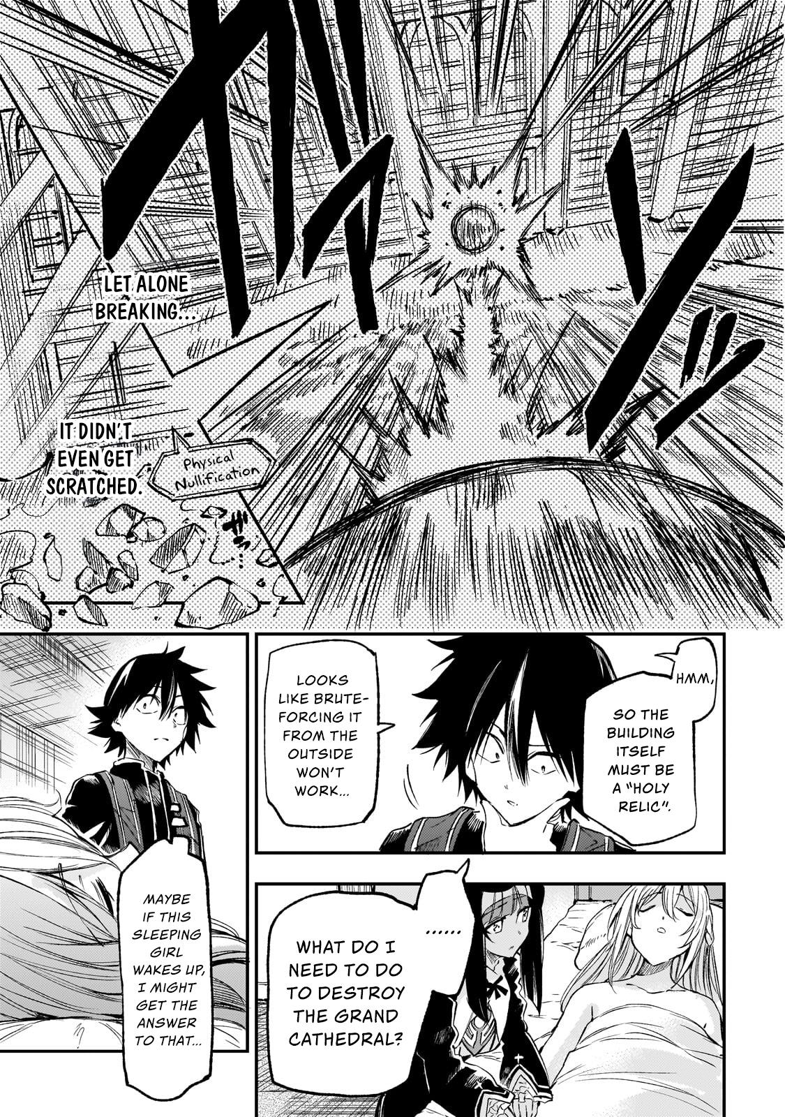 Loner Life in Another World Chapter 275 - Page 13
