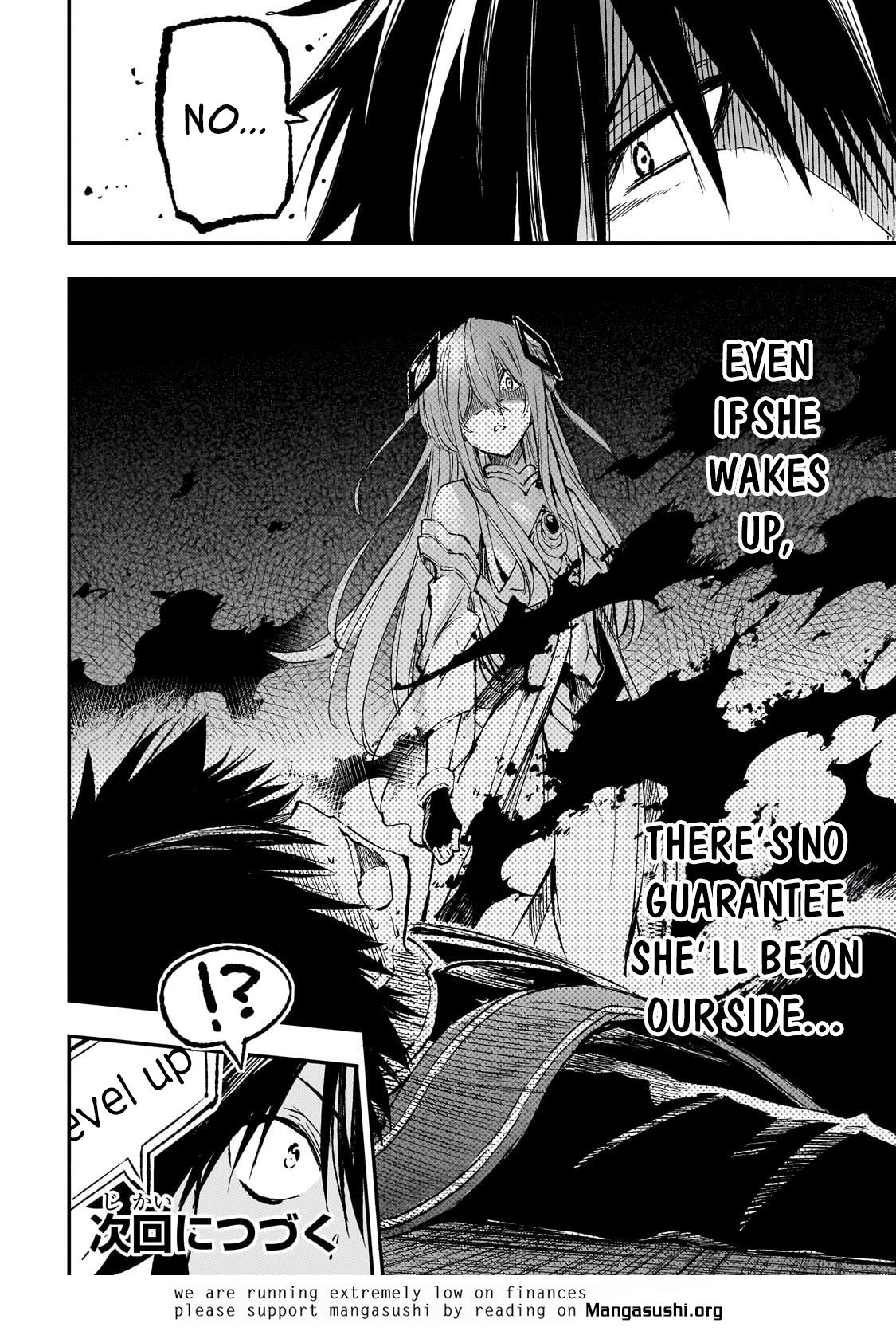 Loner Life in Another World Chapter 275 - Page 14