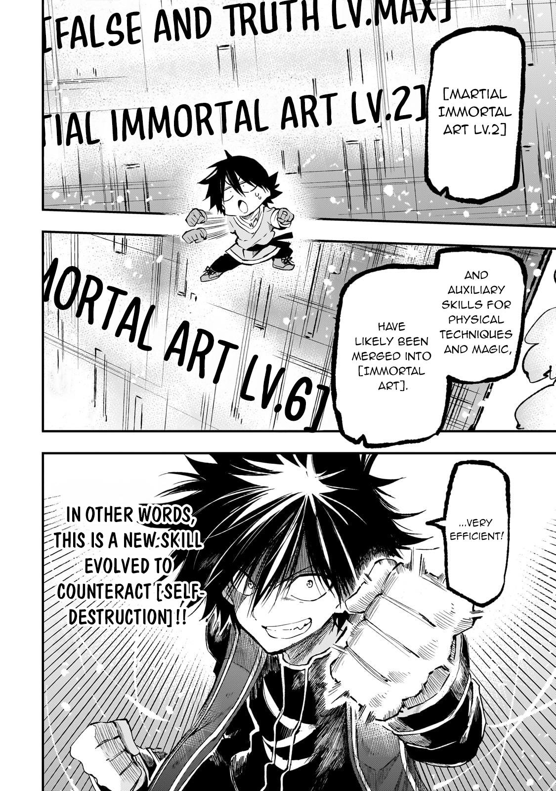 Loner Life in Another World Chapter 276 - Page 5