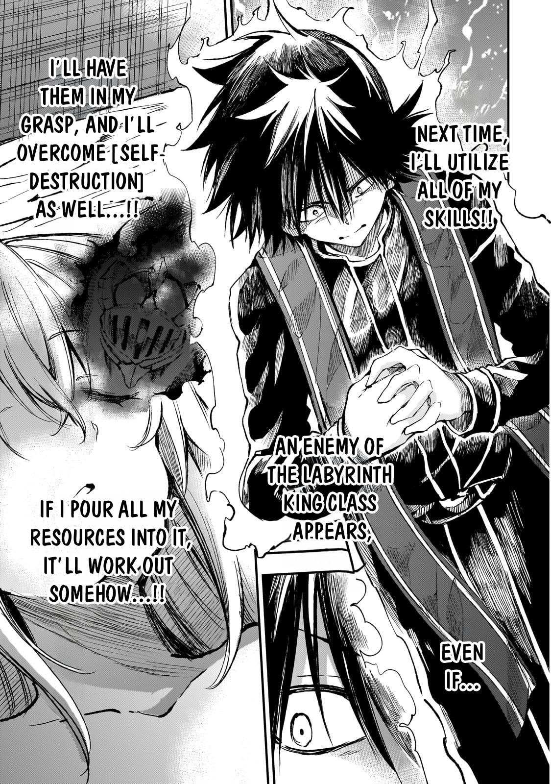 Loner Life in Another World Chapter 276 - Page 9