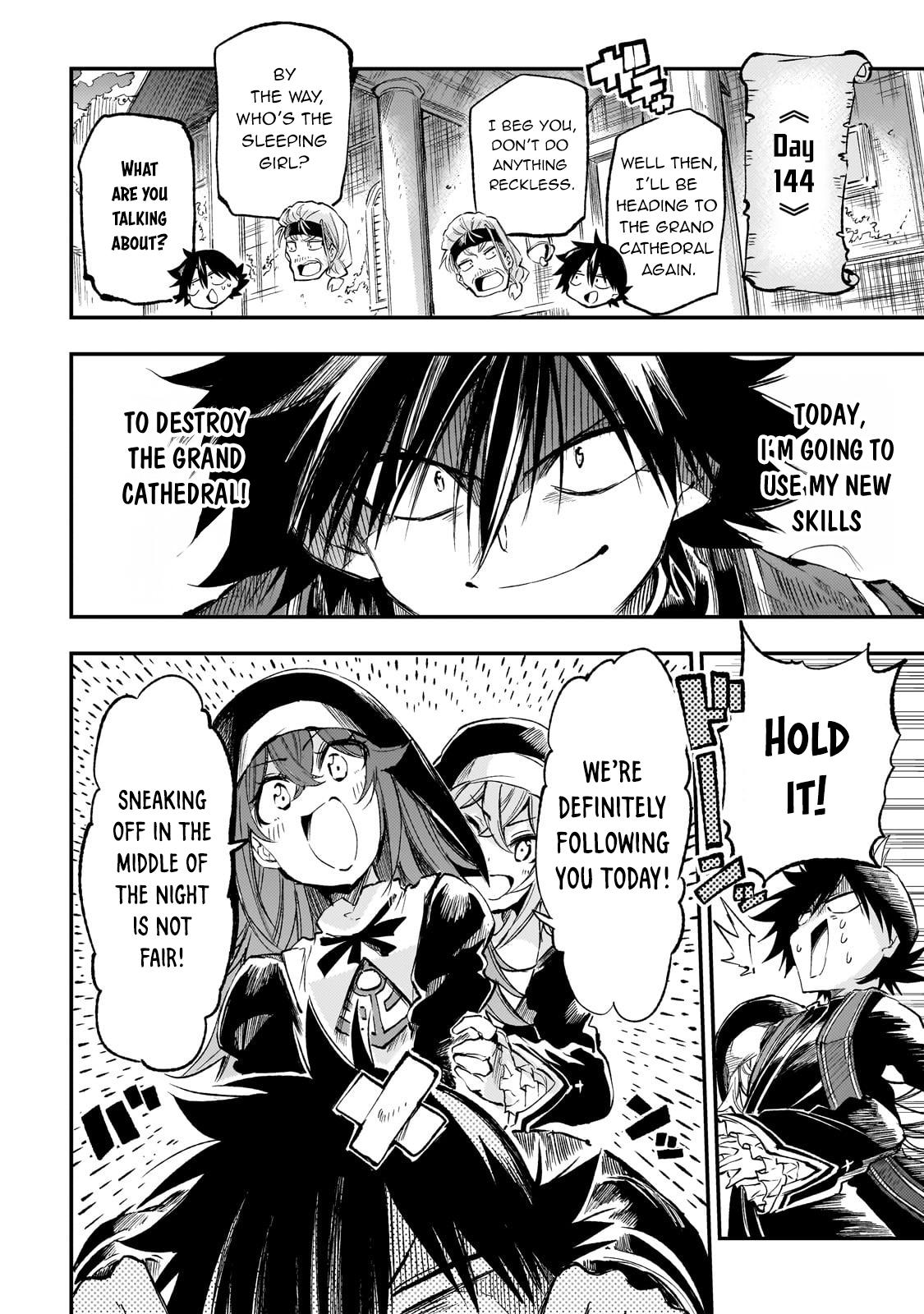 Loner Life in Another World Chapter 276 - Page 12
