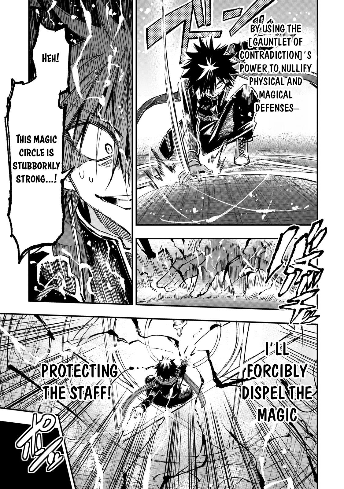 Loner Life in Another World Chapter 277 - Page 11