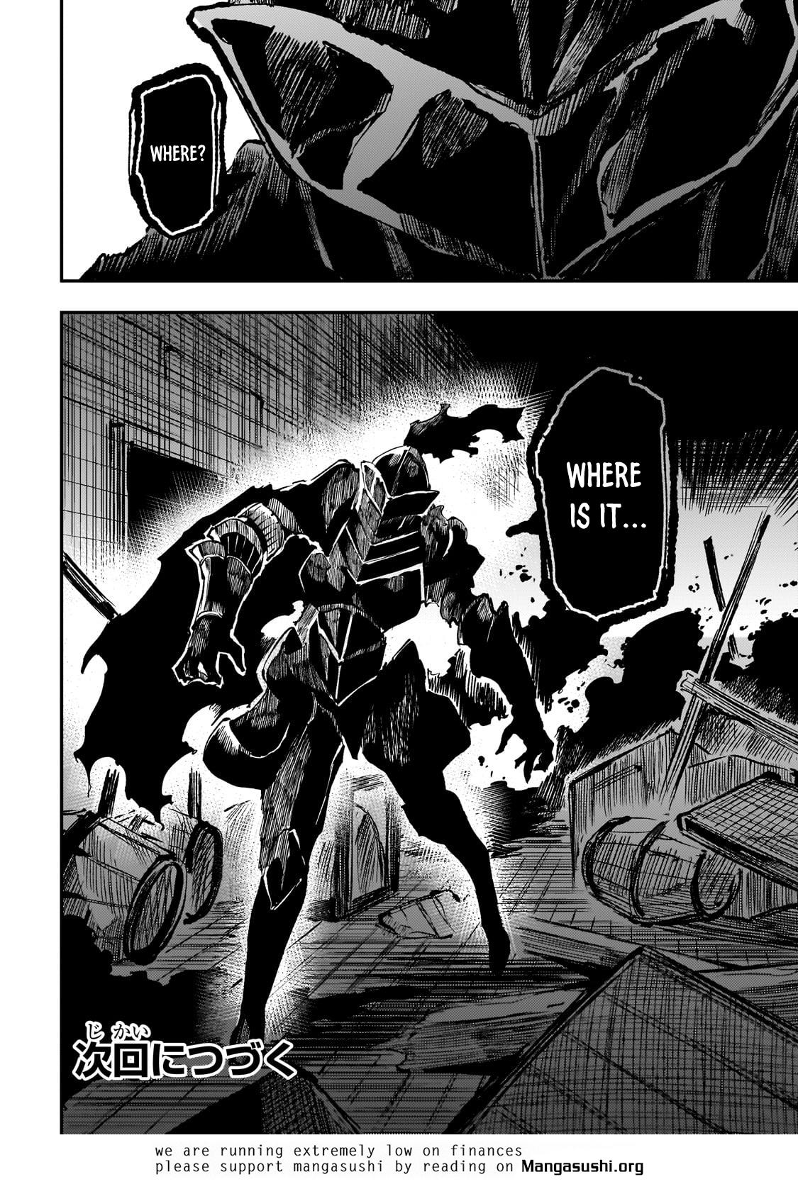 Loner Life in Another World Chapter 277 - Page 14