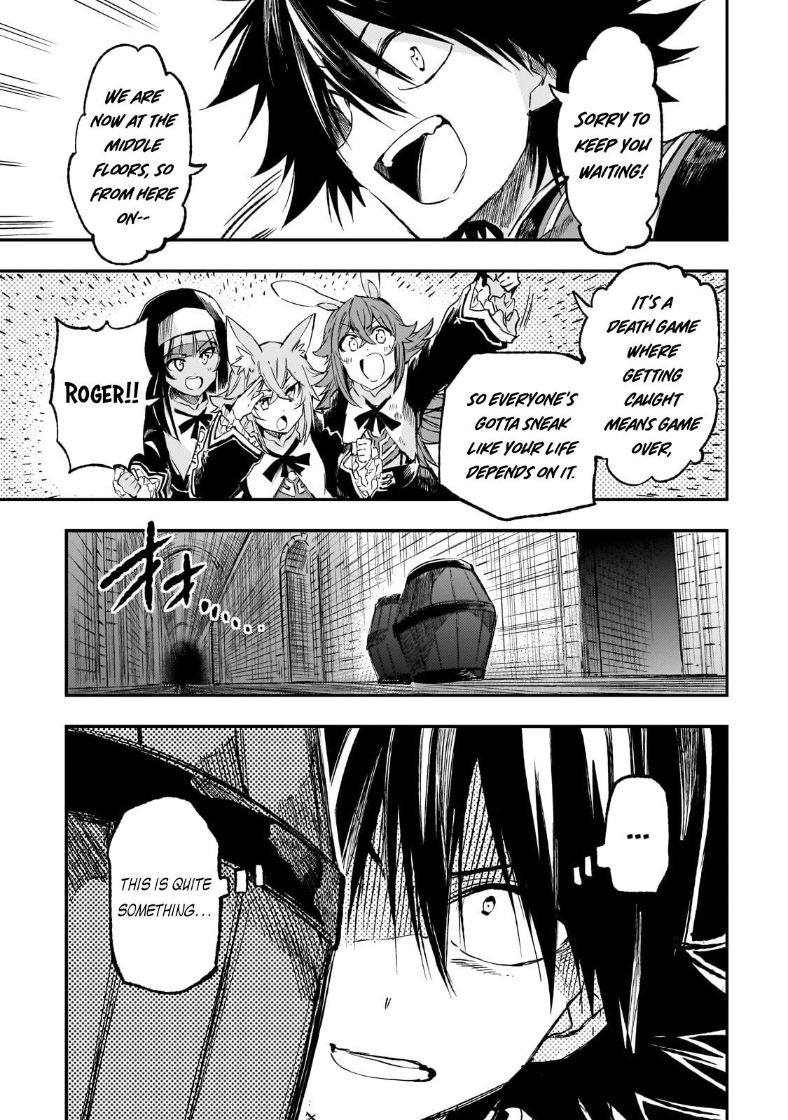 Loner Life in Another World Chapter 278 - Page 4