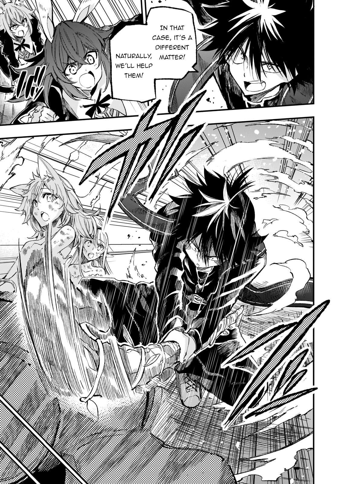 Loner Life in Another World Chapter 278 - Page 6