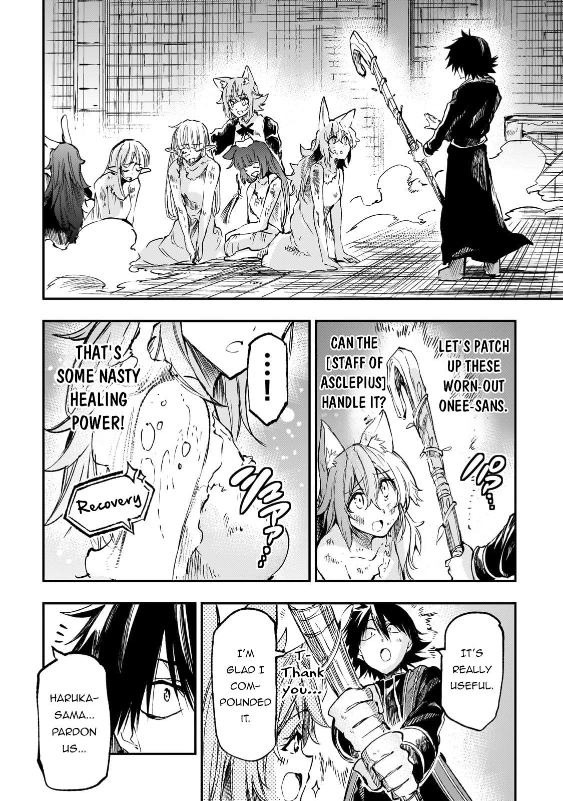Loner Life in Another World Chapter 278 - Page 7