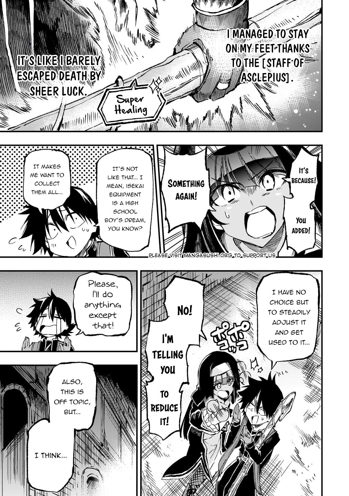 Loner Life in Another World Chapter 278 - Page 13