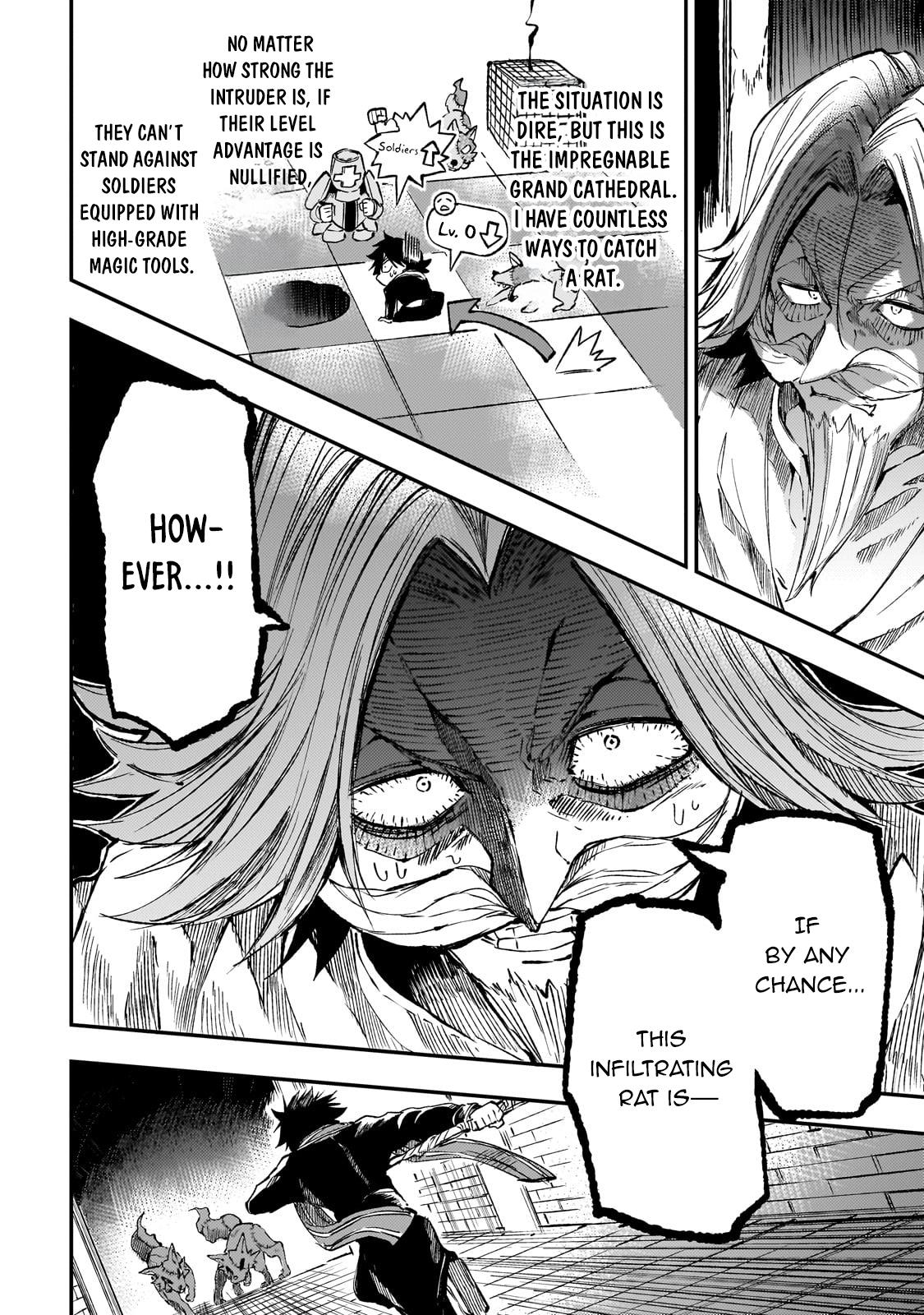 Loner Life in Another World Chapter 279 - Page 9