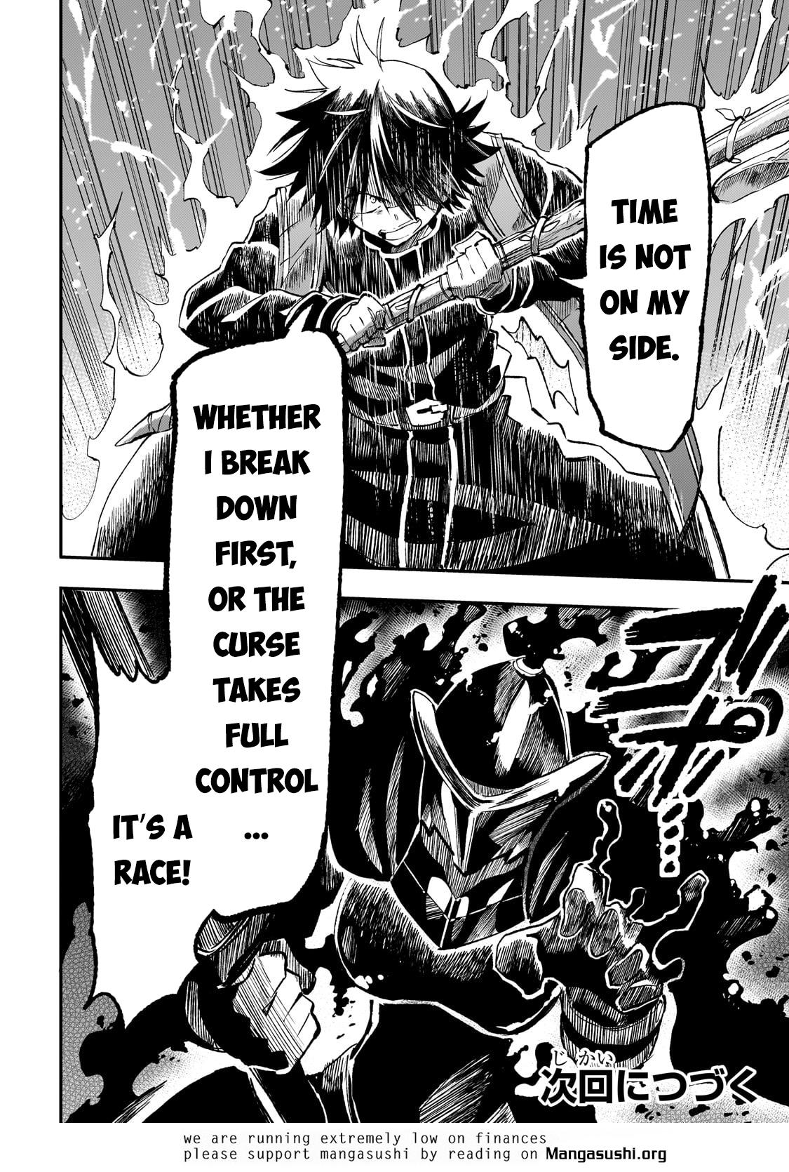 Loner Life in Another World Chapter 280 - Page 14
