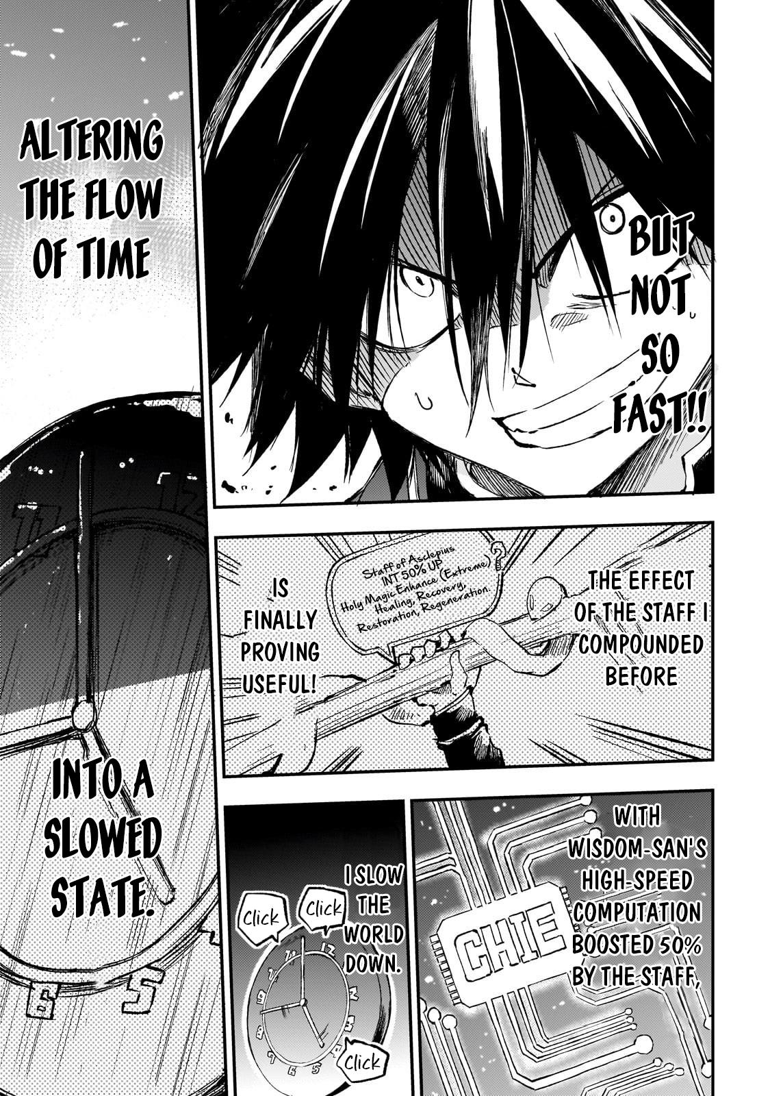 Loner Life in Another World Chapter 282 - Page 4