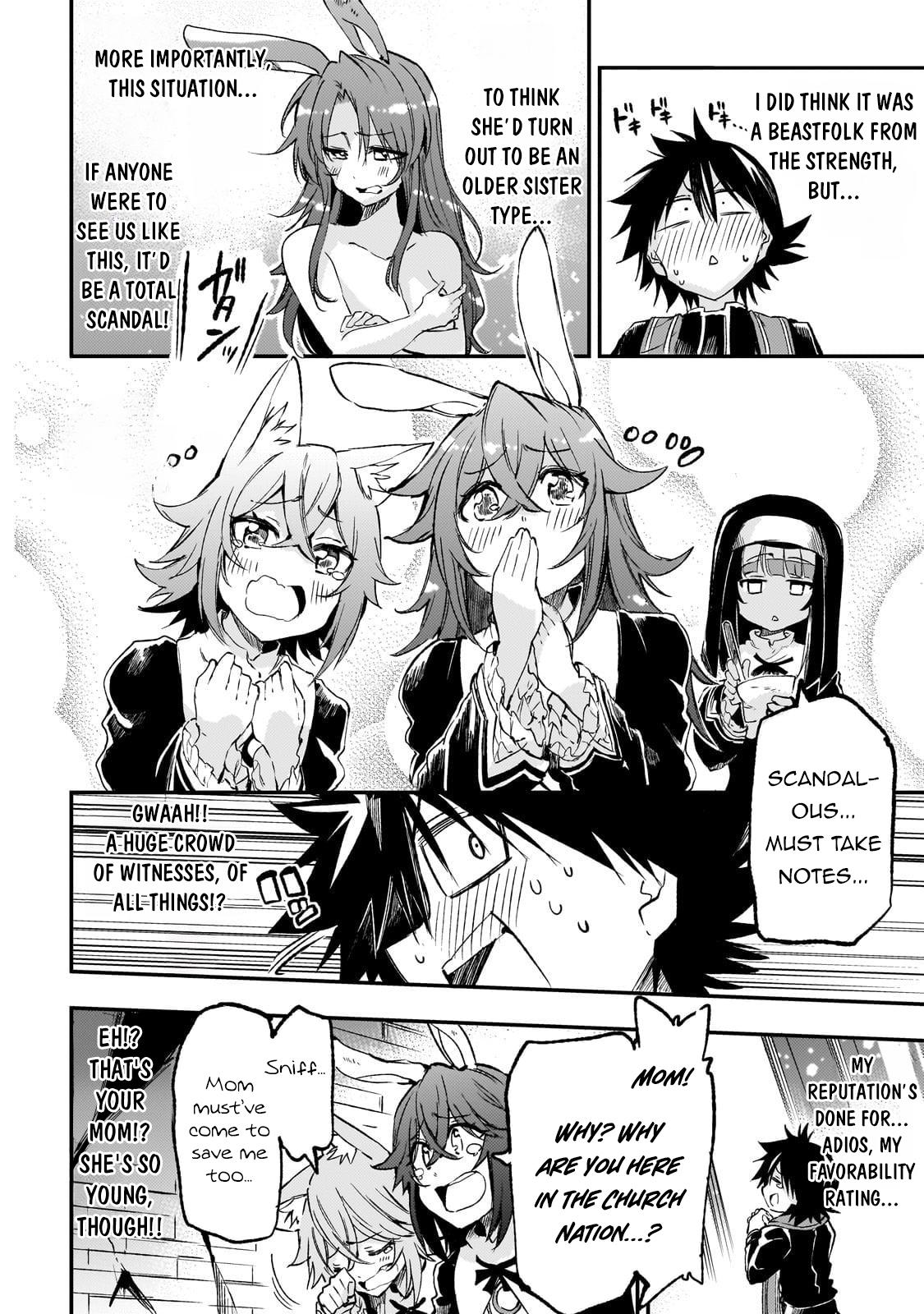 Loner Life in Another World Chapter 282 - Page 9