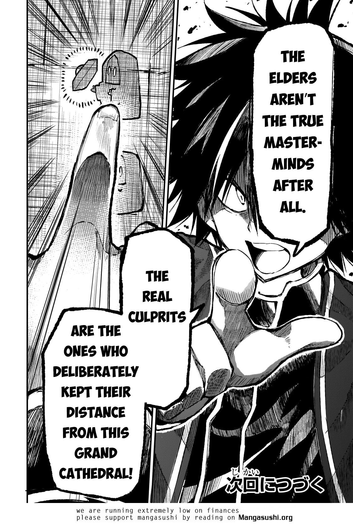 Loner Life in Another World Chapter 284 - Page 14
