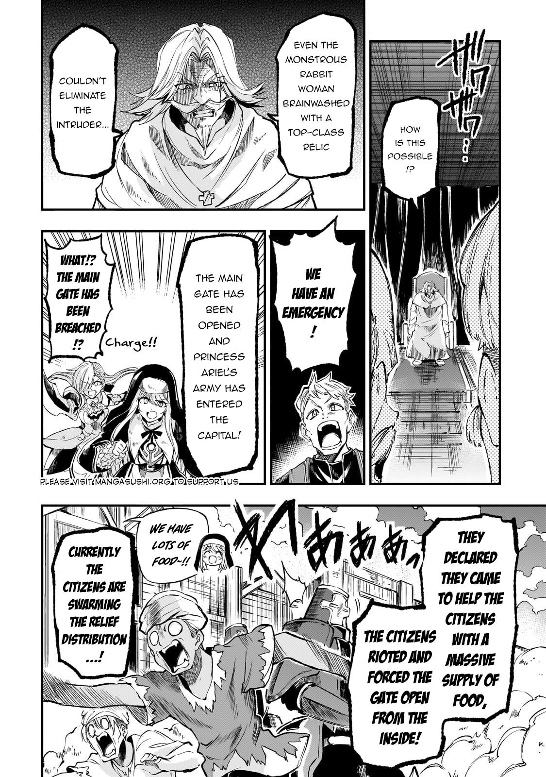 Loner Life in Another World Chapter 285 - Page 7