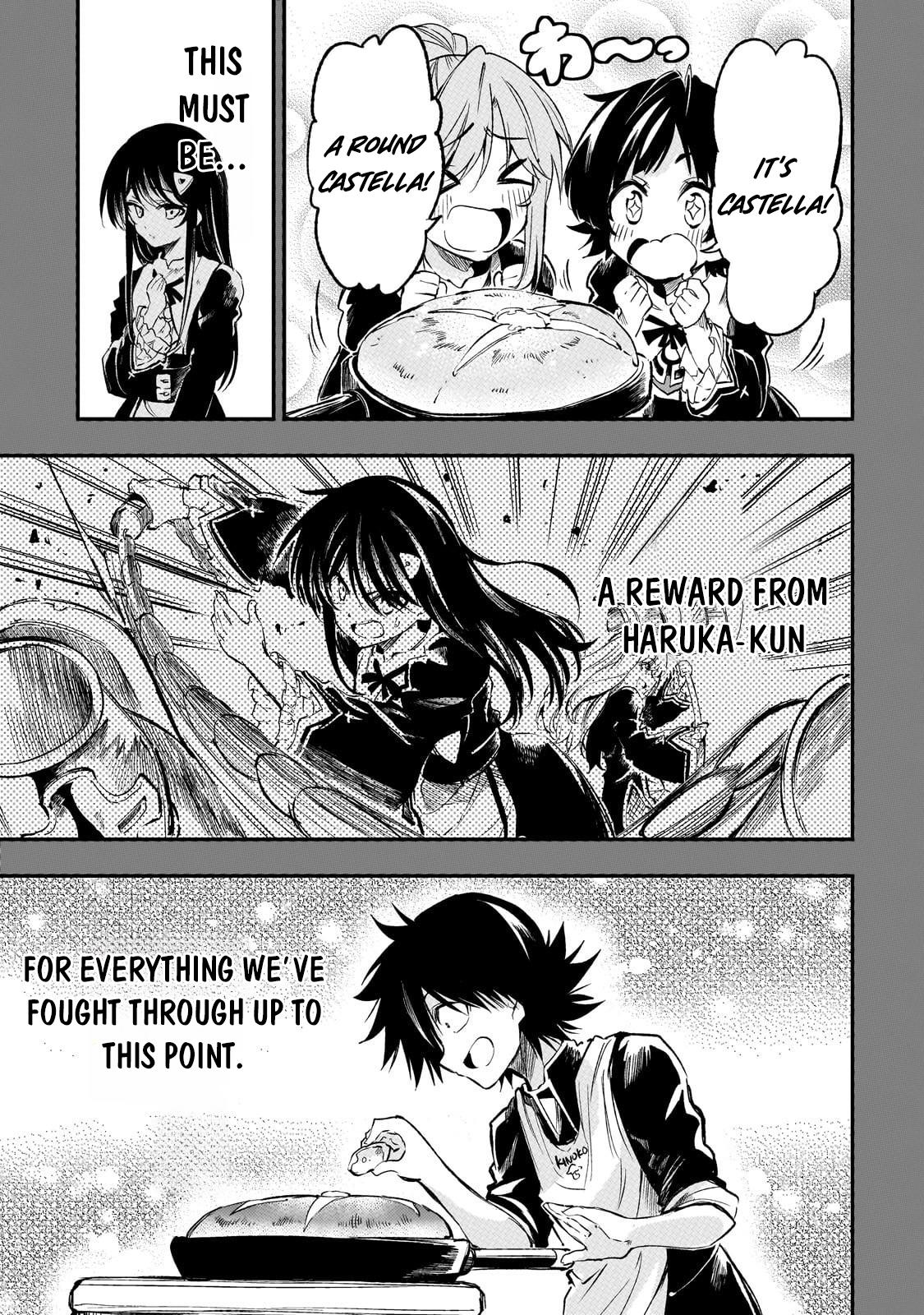 Loner Life in Another World Chapter 286 - Page 4