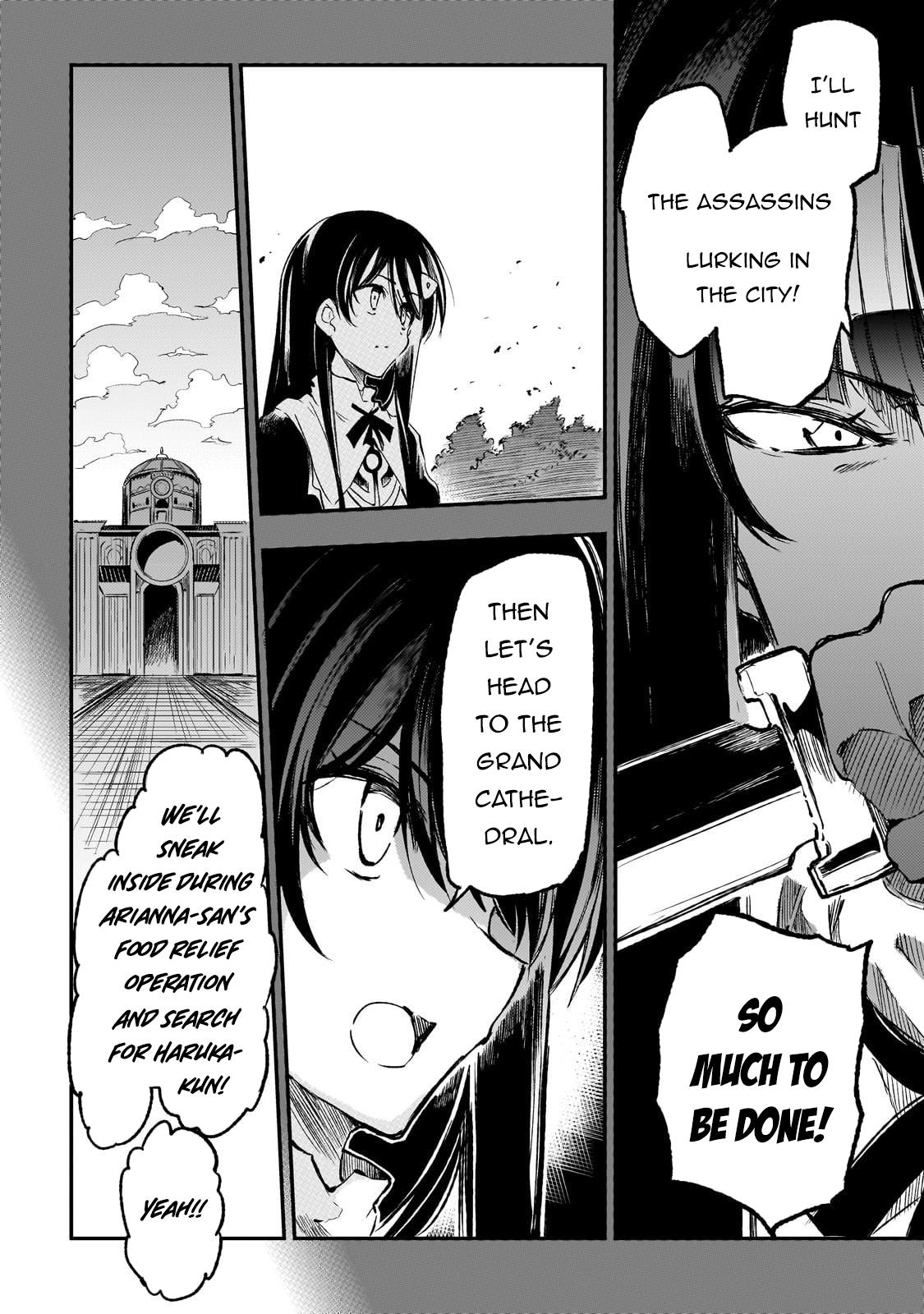 Loner Life in Another World Chapter 286 - Page 9