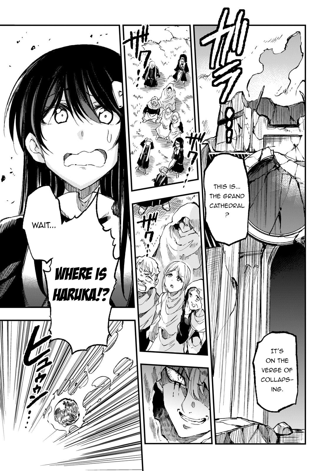 Loner Life in Another World Chapter 286 - Page 10