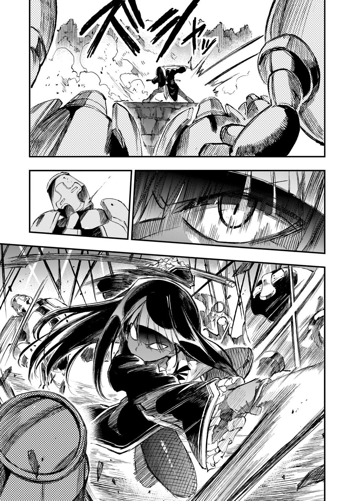 Loner Life in Another World Chapter 287 - Page 4