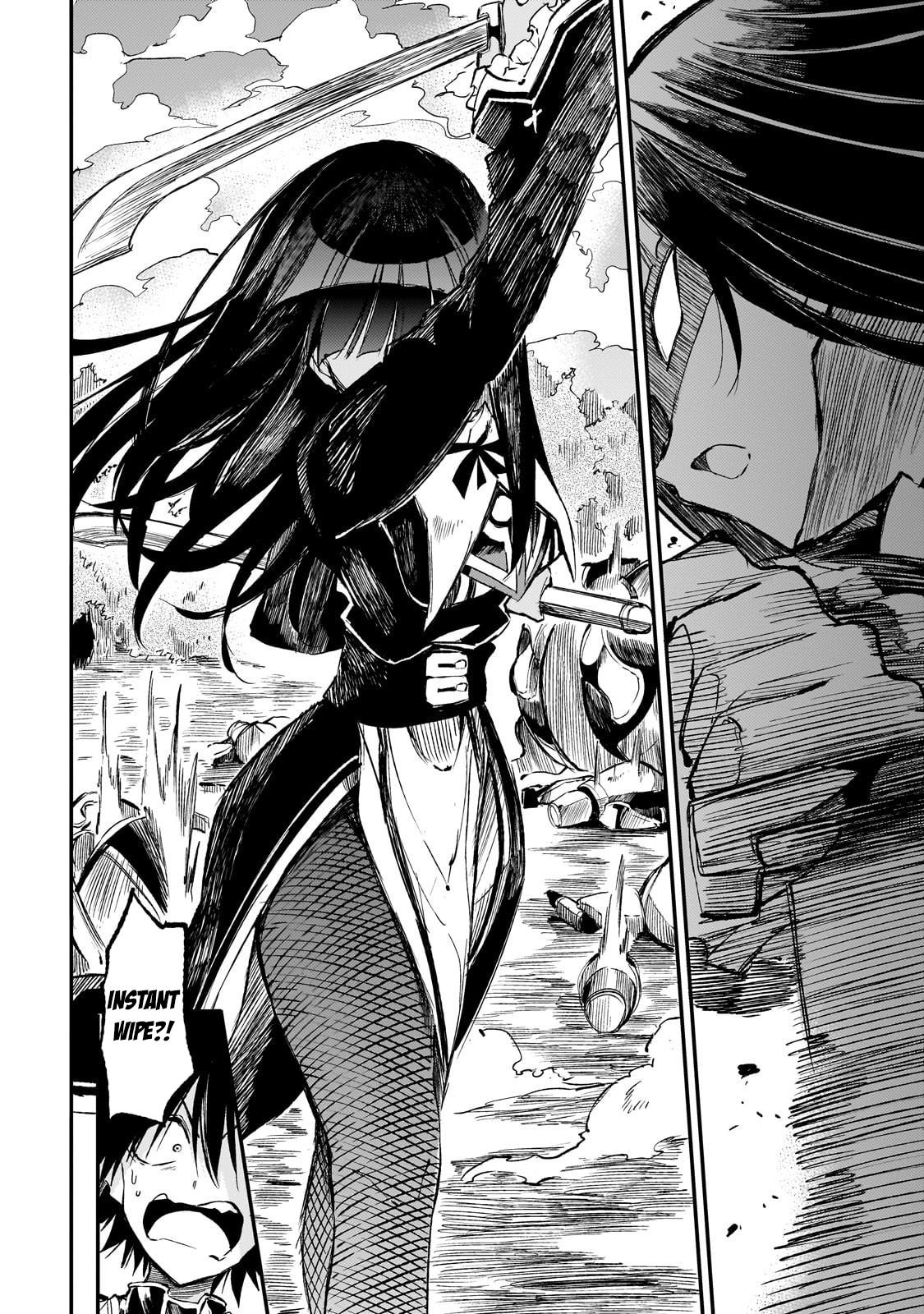 Loner Life in Another World Chapter 287 - Page 5