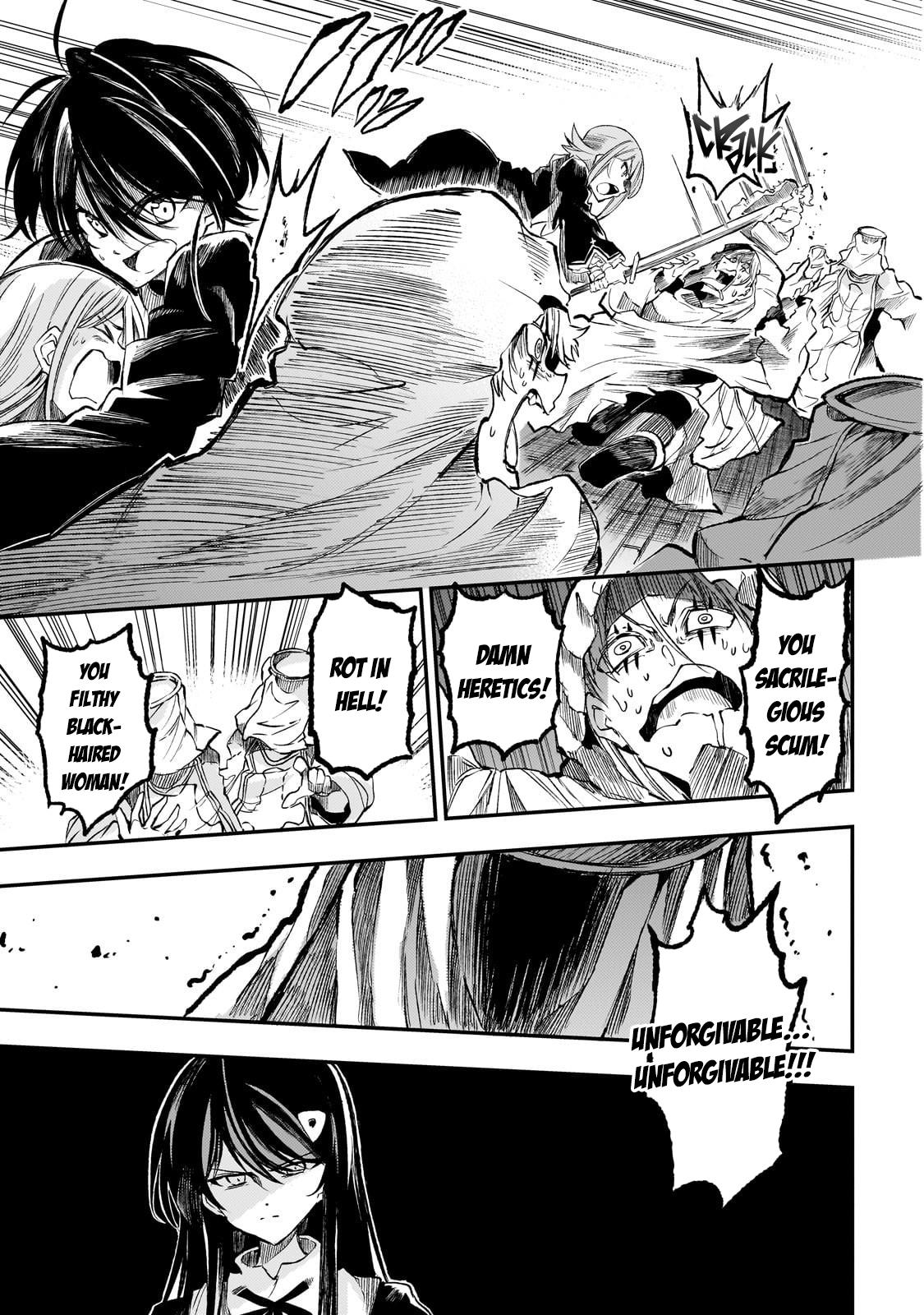 Loner Life in Another World Chapter 287 - Page 11