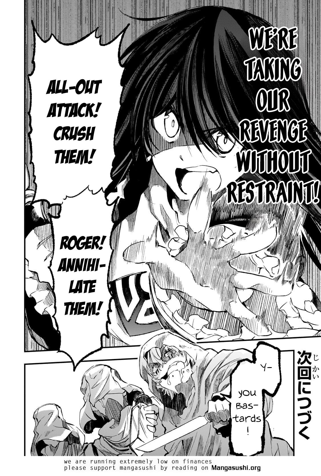 Loner Life in Another World Chapter 287 - Page 13