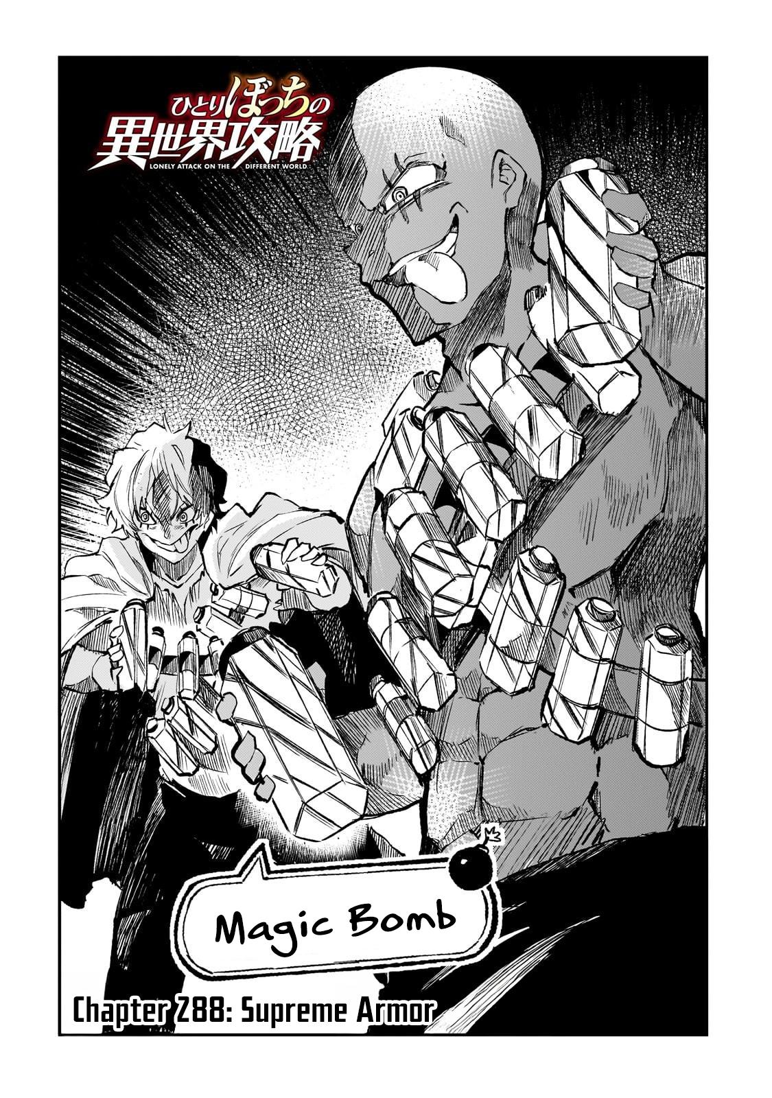 Loner Life in Another World Chapter 288 - Page 3