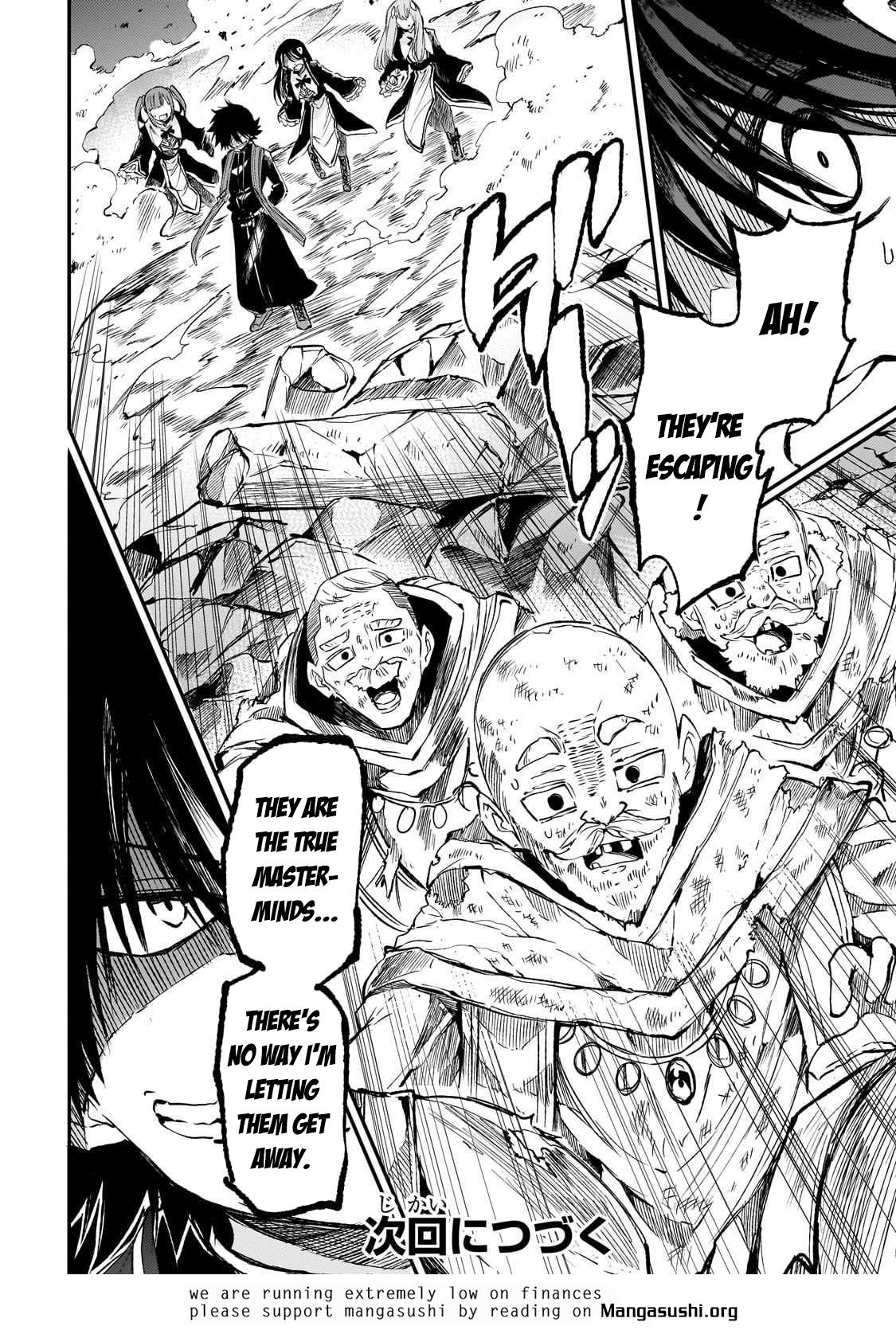 Loner Life in Another World Chapter 289 - Page 13