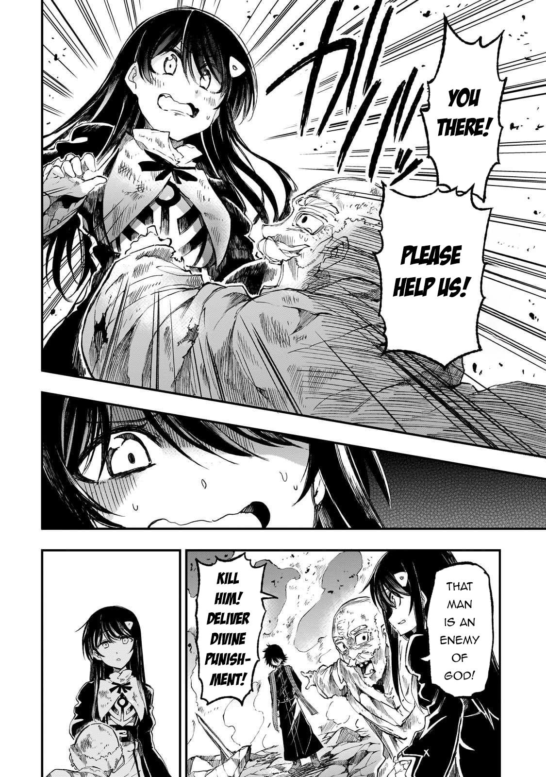 Loner Life in Another World Chapter 290 - Page 5