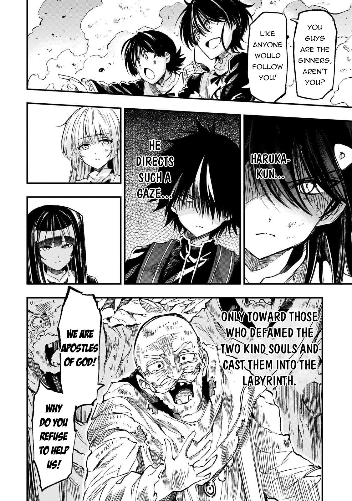 Loner Life in Another World Chapter 290 - Page 9