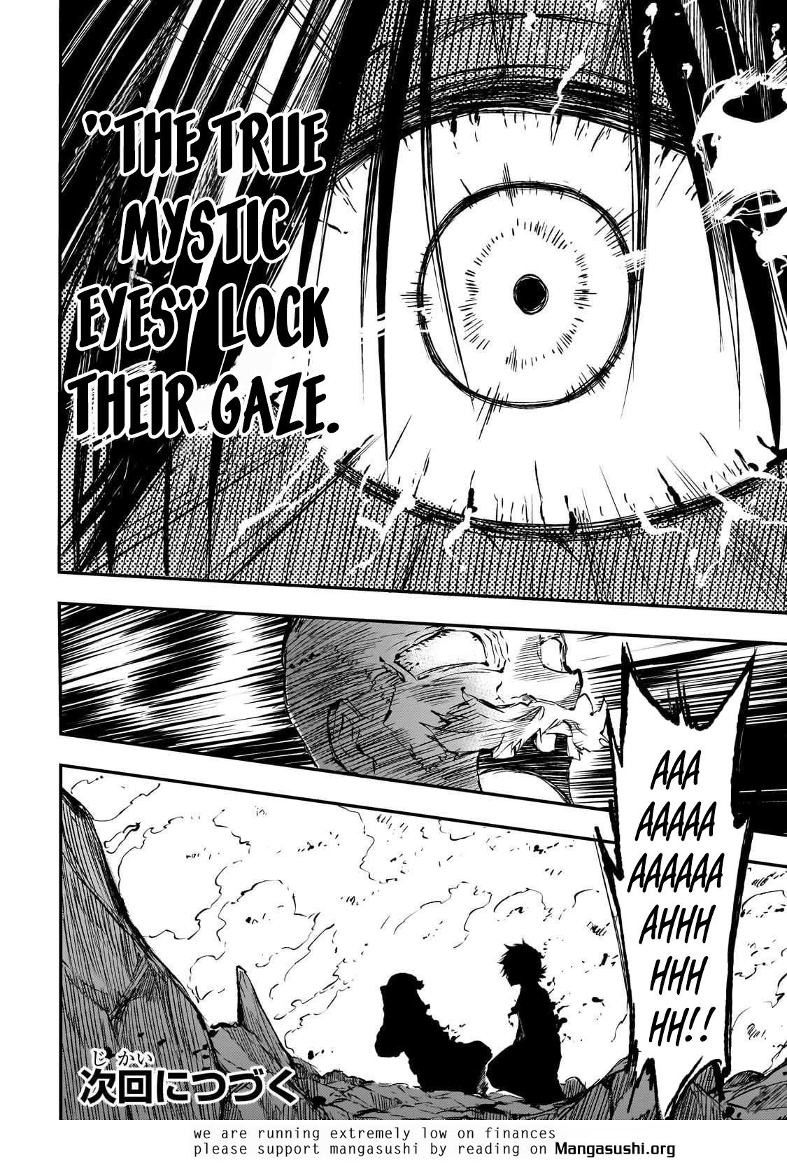 Loner Life in Another World Chapter 290 - Page 14