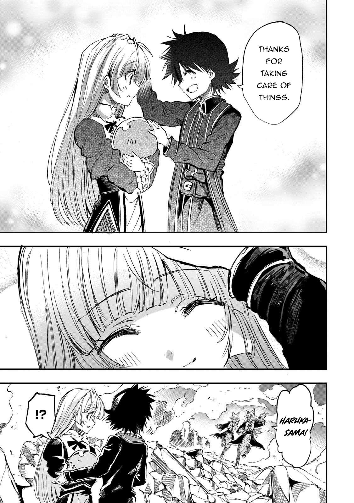 Loner Life in Another World Chapter 291 - Page 6