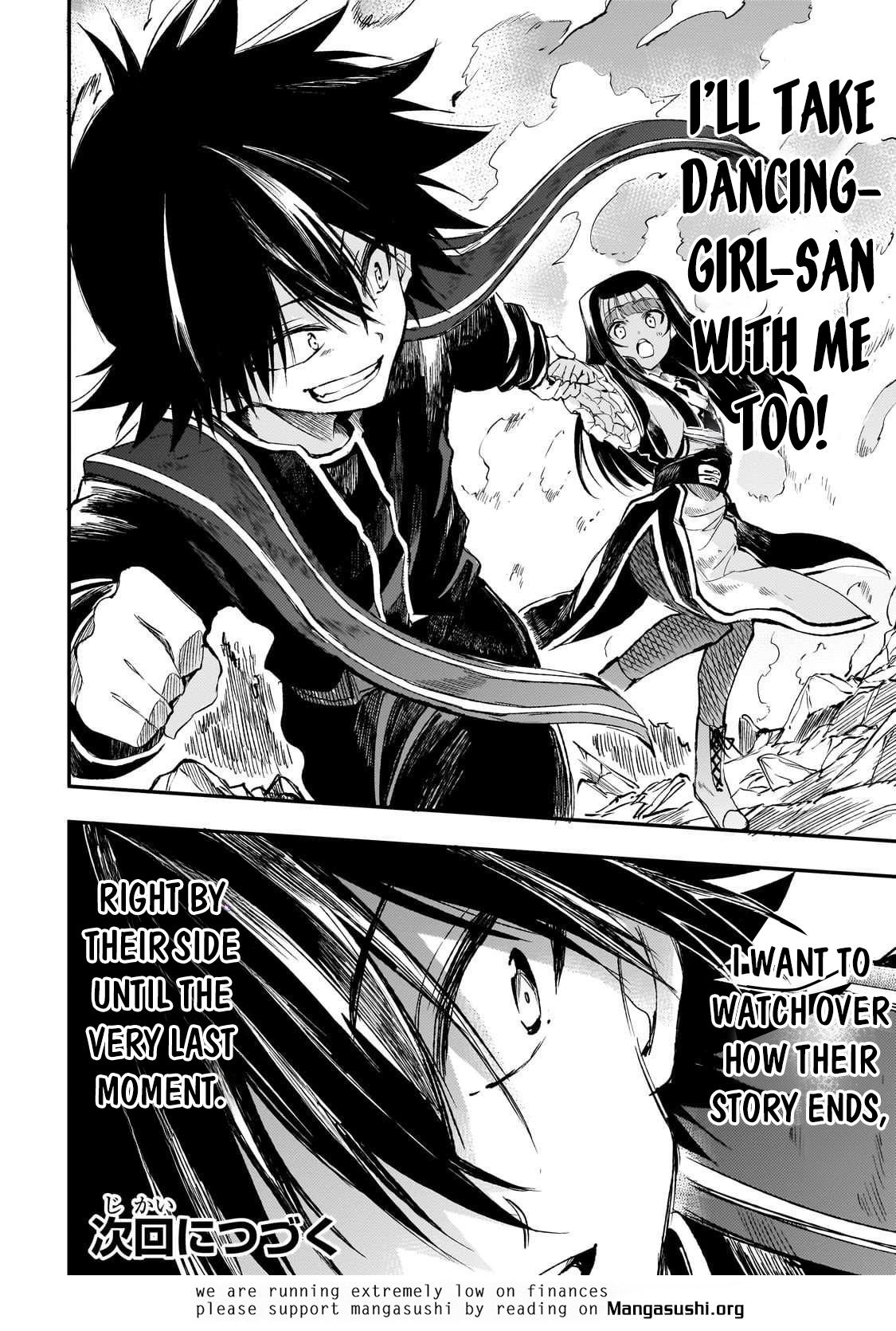 Loner Life in Another World Chapter 291 - Page 14