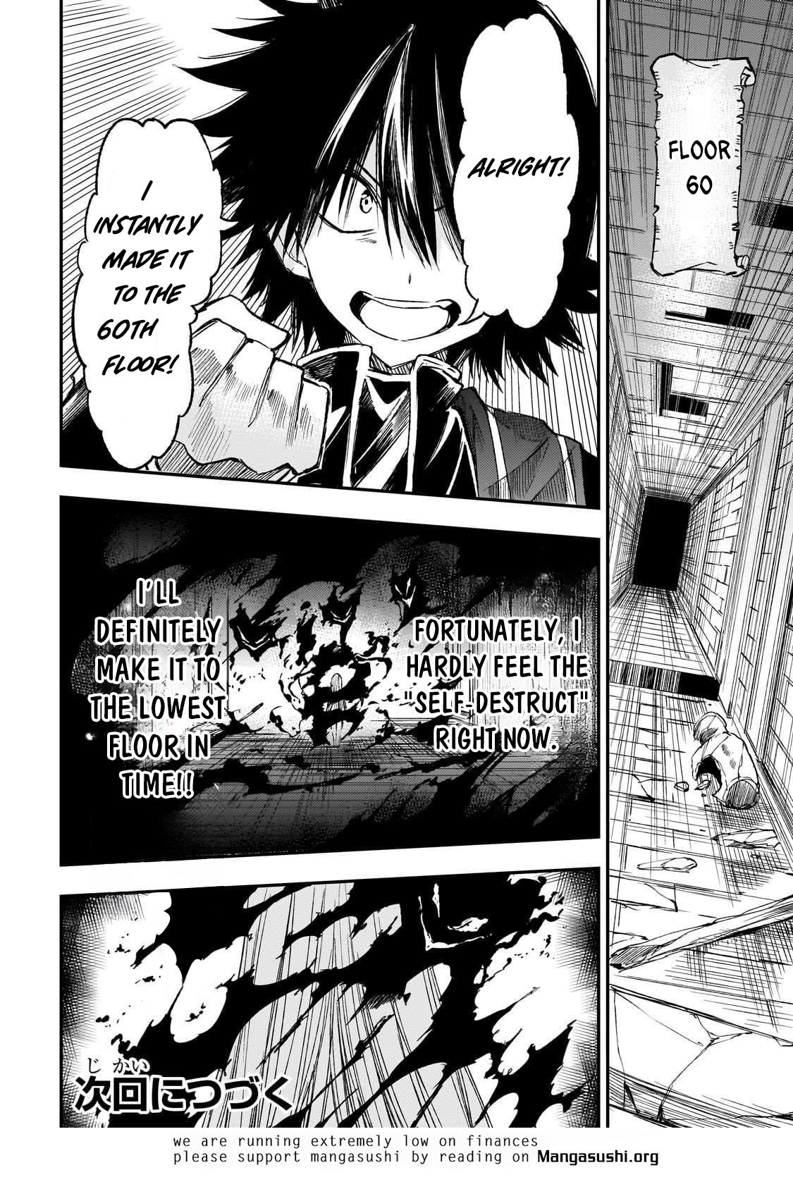 Loner Life in Another World Chapter 292 - Page 12