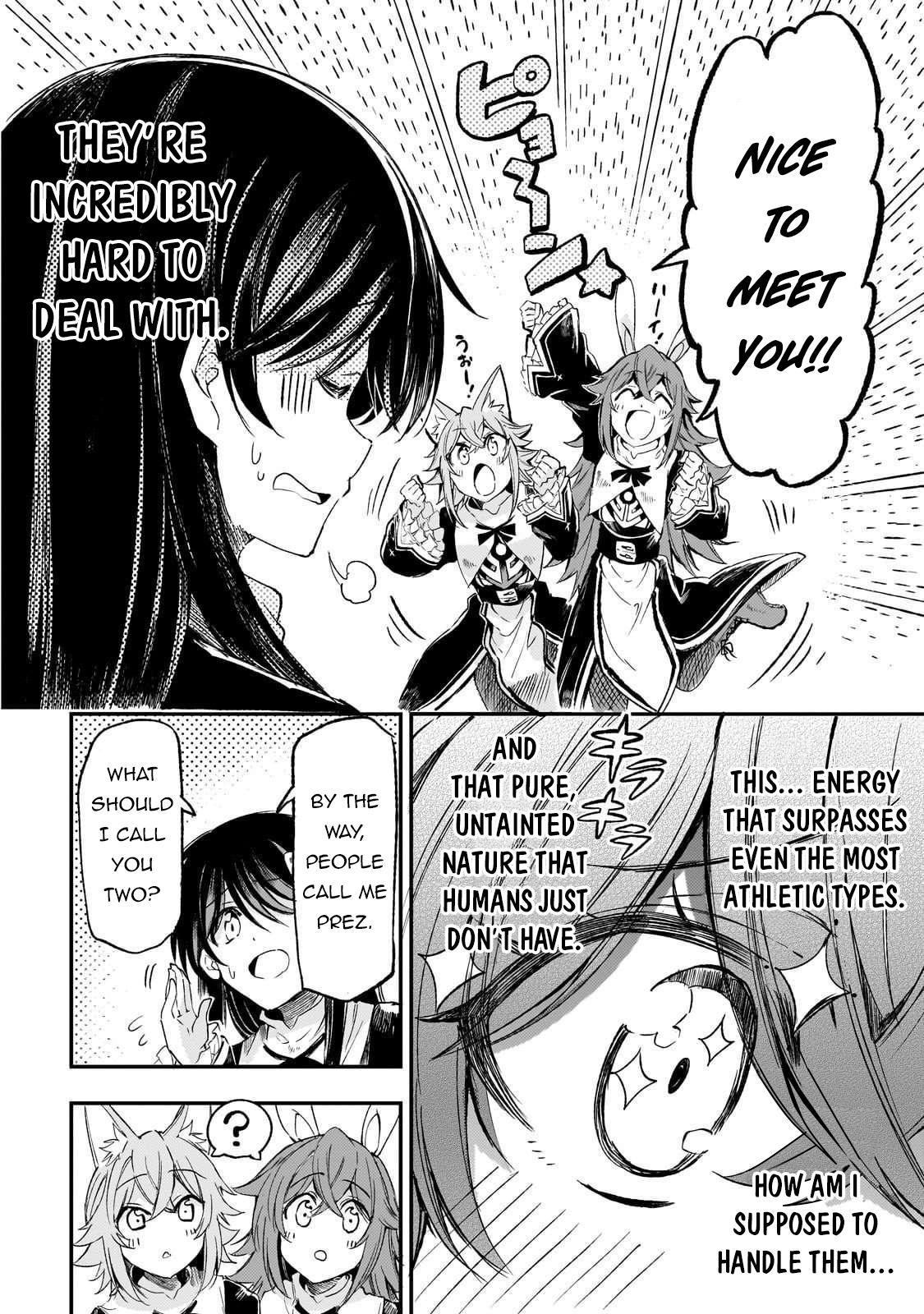 Loner Life in Another World Chapter 293 - Page 5