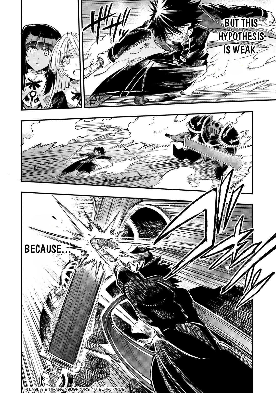 Loner Life in Another World Chapter 294 - Page 9