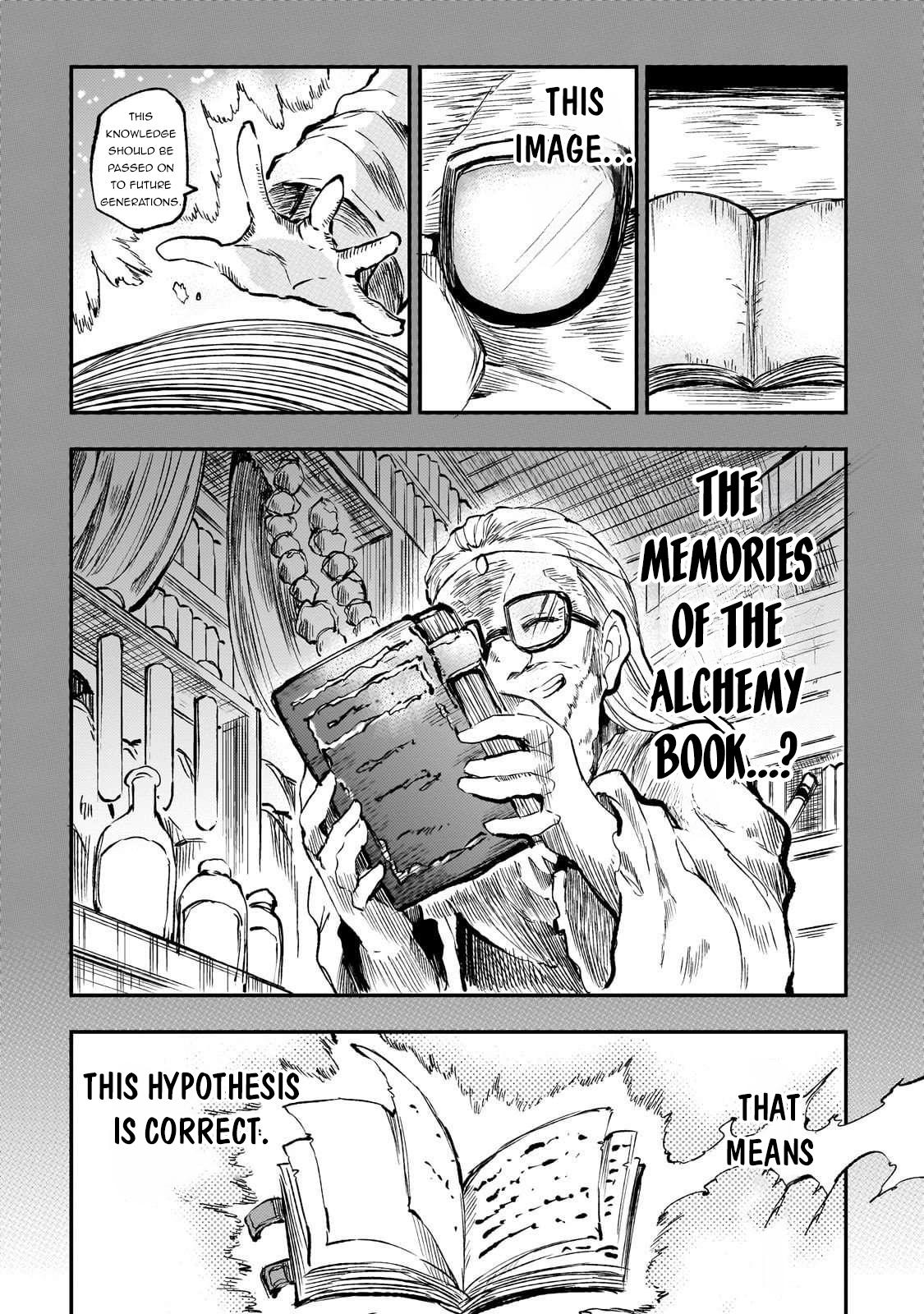 Loner Life in Another World Chapter 294 - Page 14