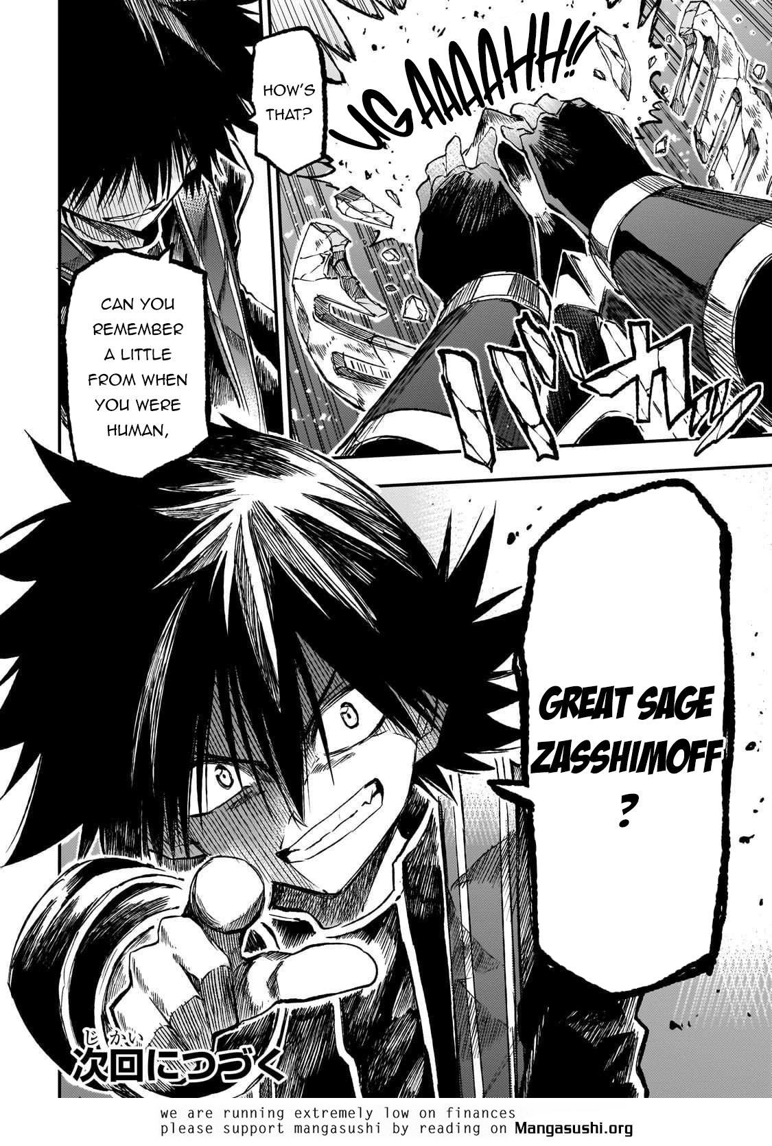 Loner Life in Another World Chapter 294 - Page 16