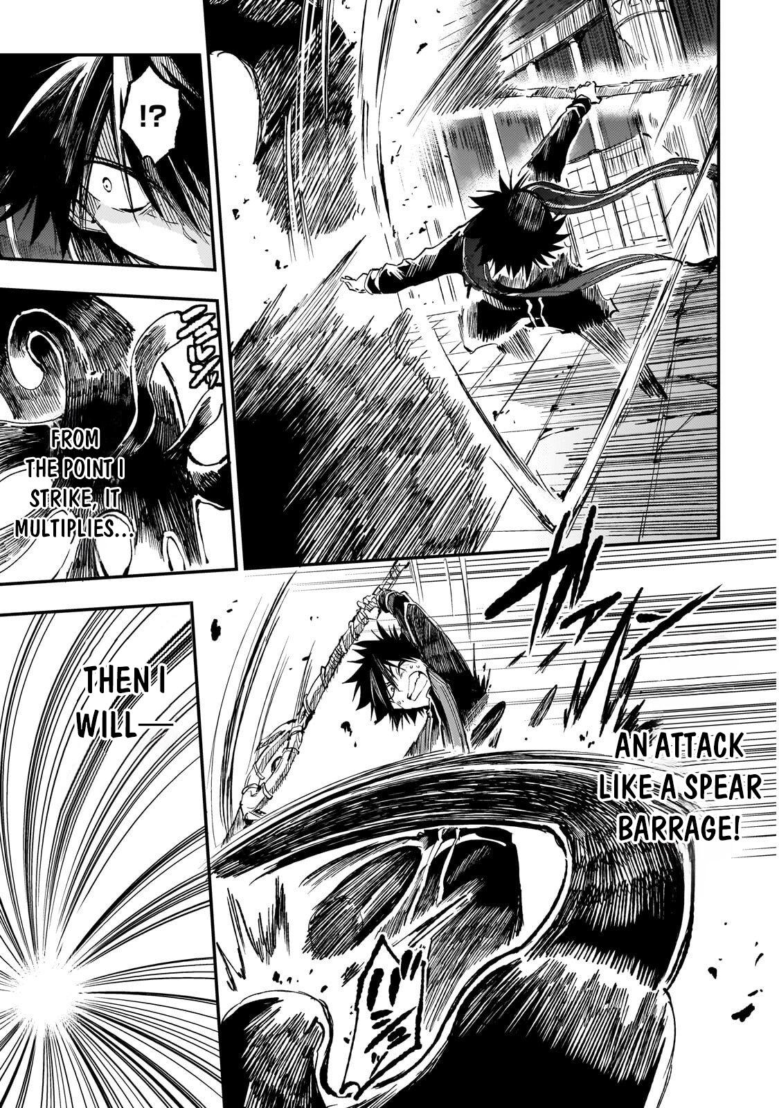 Loner Life in Another World Chapter 298 - Page 4