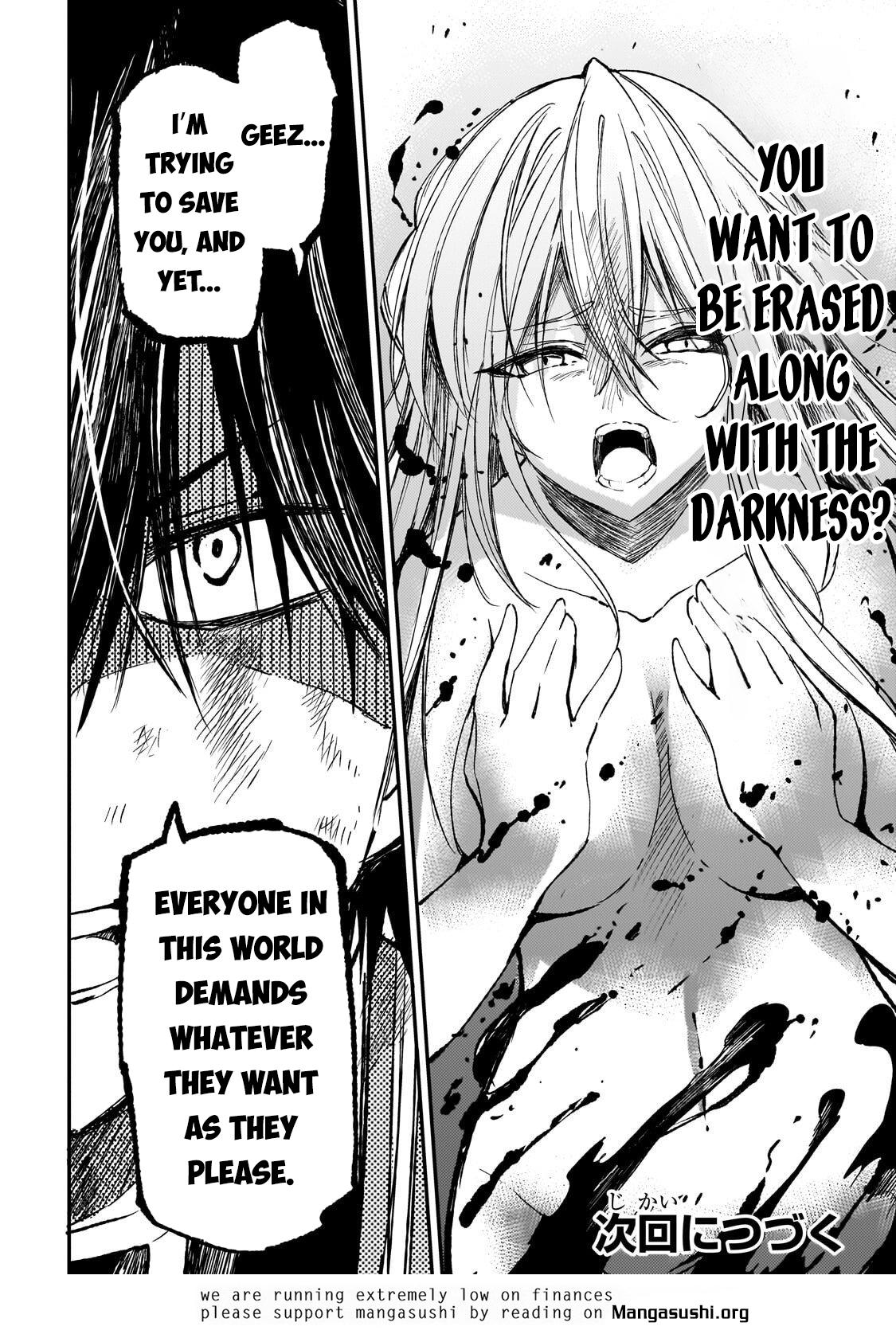 Loner Life in Another World Chapter 299 - Page 13