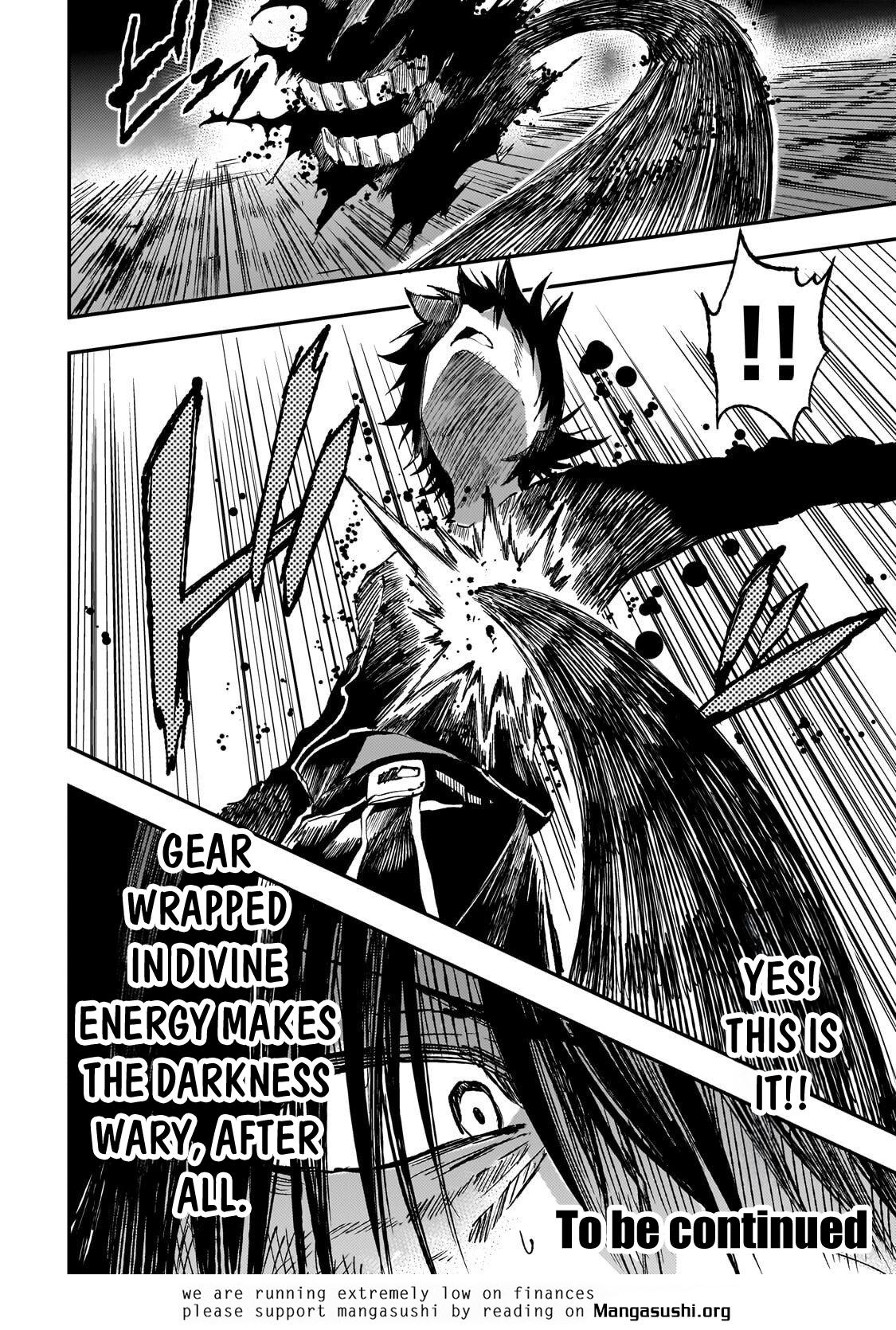 Loner Life in Another World Chapter 300 - Page 13