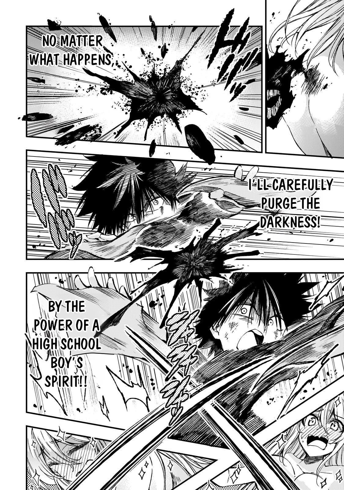 Loner Life in Another World Chapter 301 - Page 9