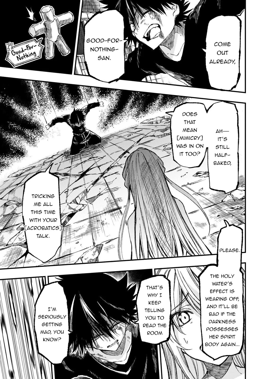 Loner Life in Another World Chapter 302 - Page 2