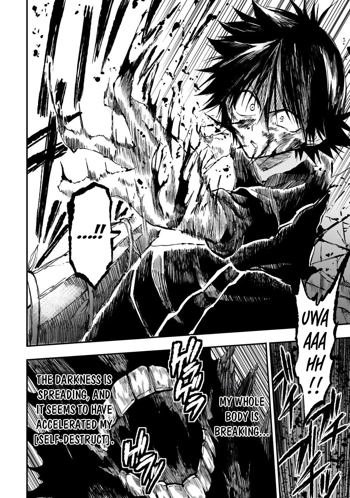 Loner Life in Another World Chapter 302 - Page 5