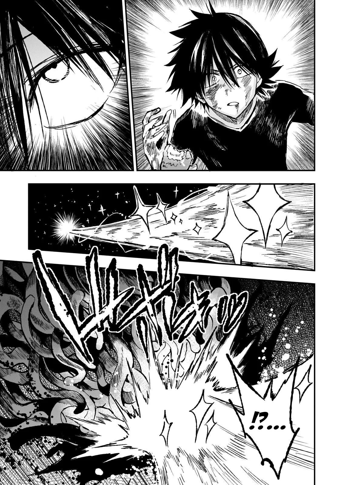 Loner Life in Another World Chapter 302 - Page 9