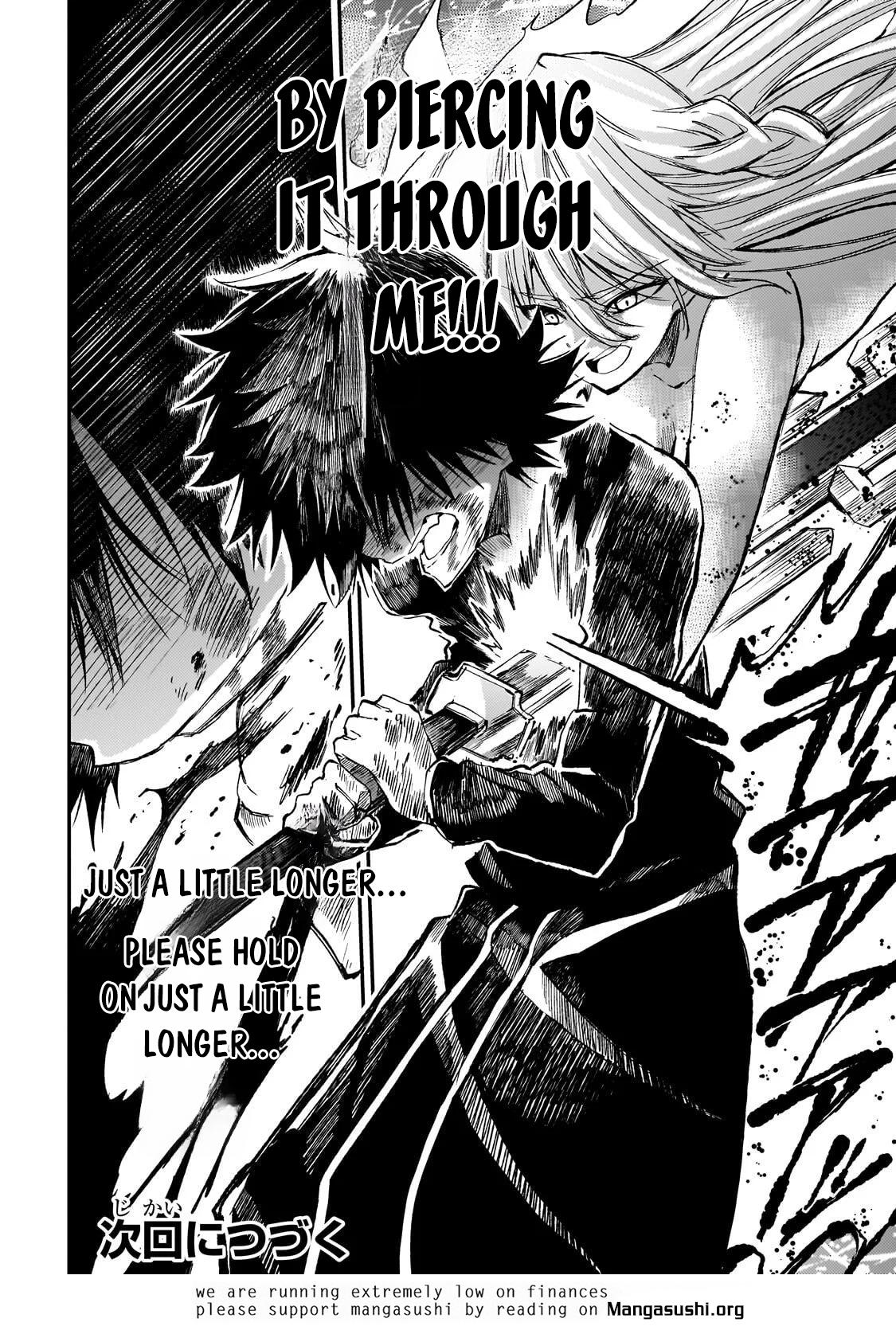 Loner Life in Another World Chapter 302 - Page 13