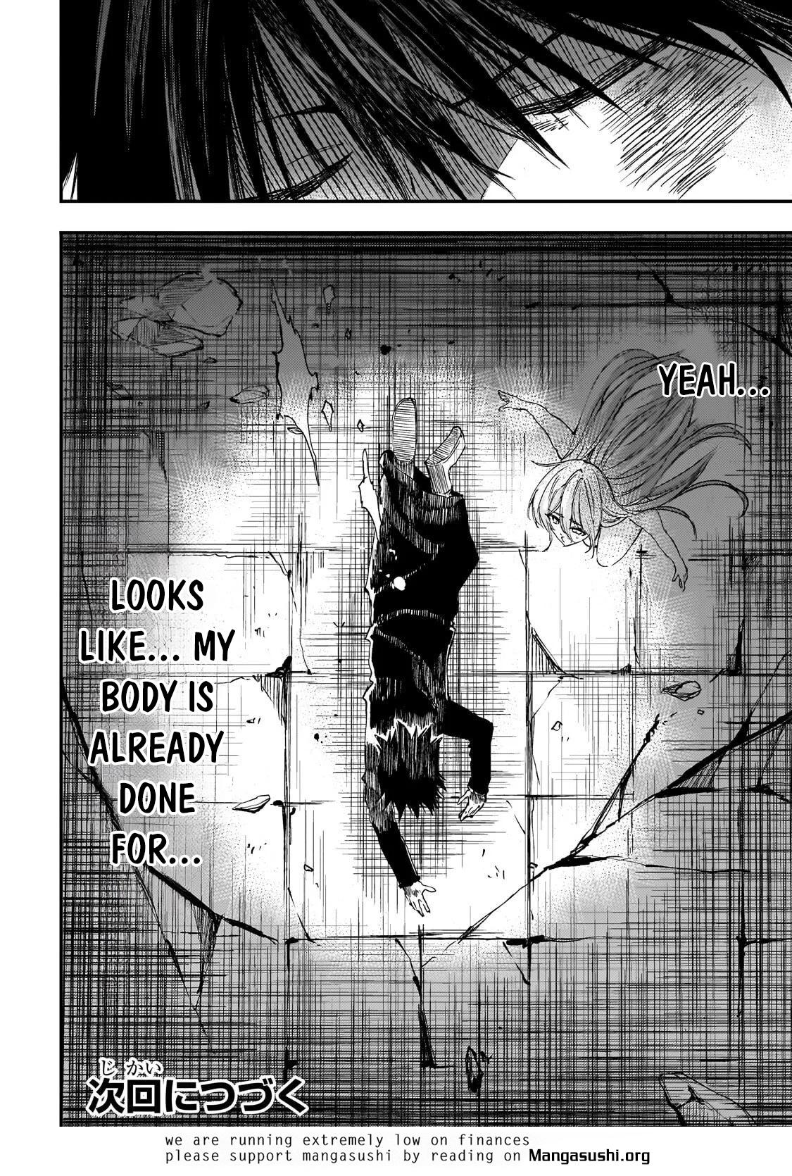 Loner Life in Another World Chapter 303 - Page 14