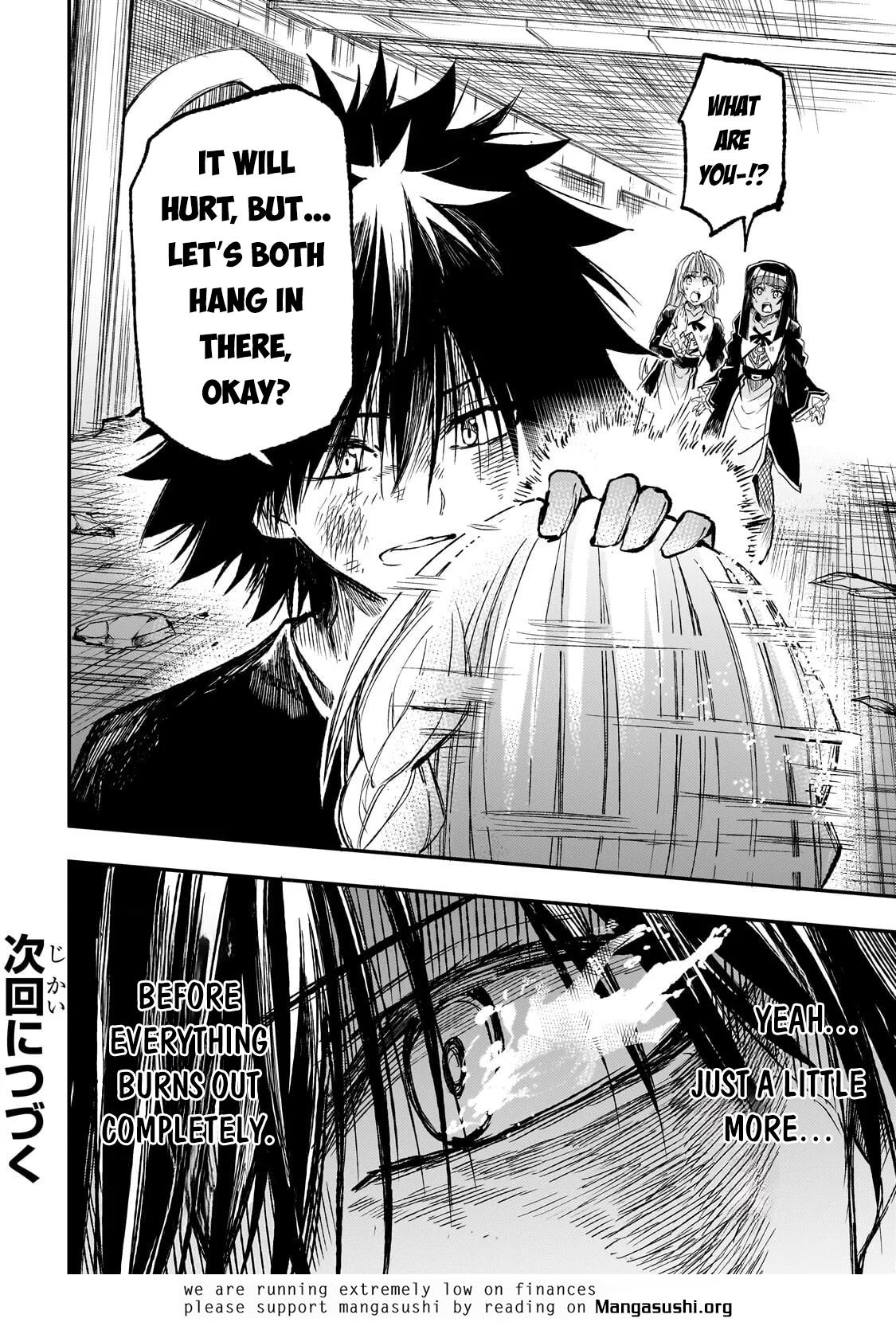 Loner Life in Another World Chapter 304 - Page 14