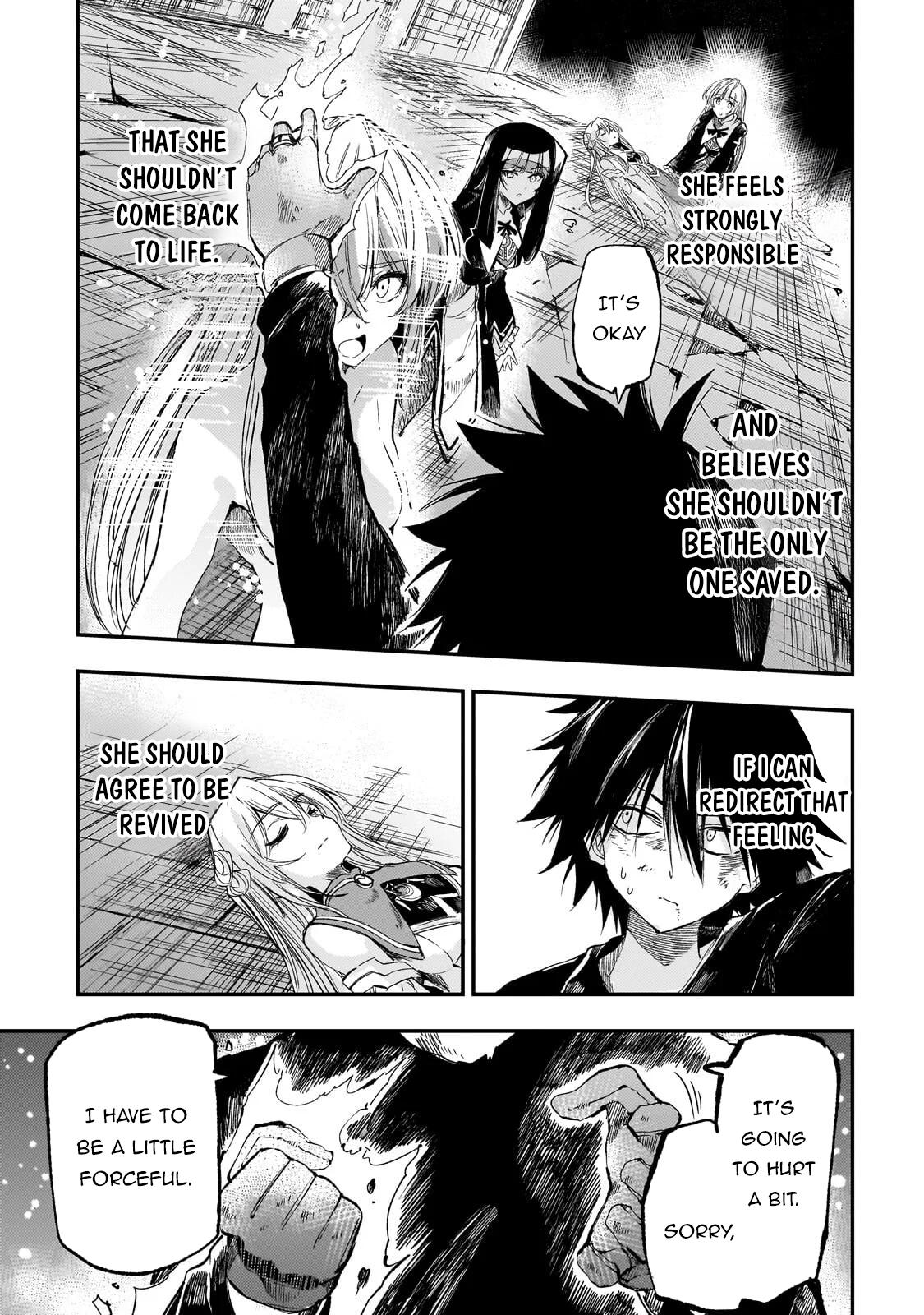Loner Life in Another World Chapter 305 - Page 6
