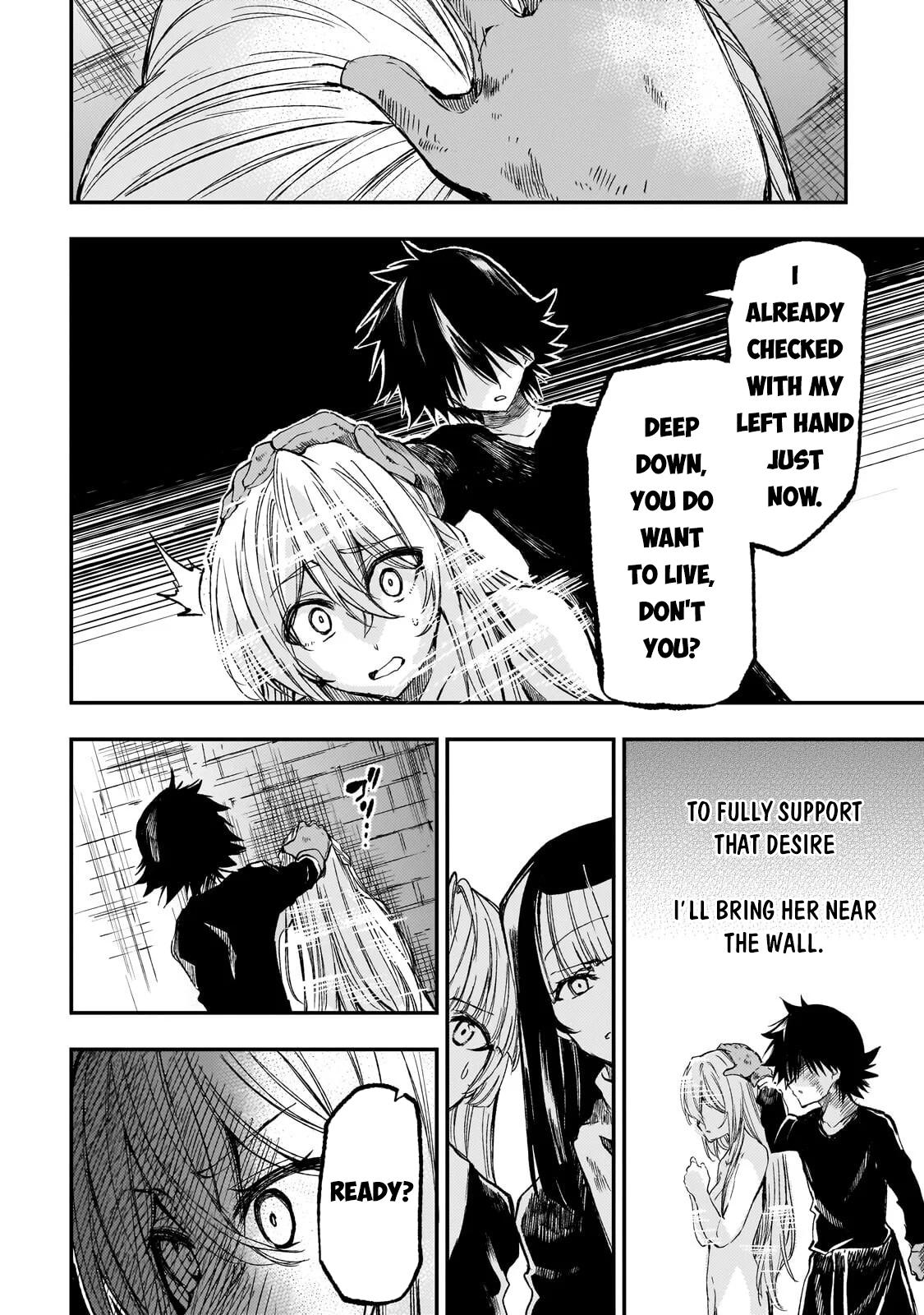Loner Life in Another World Chapter 305 - Page 8