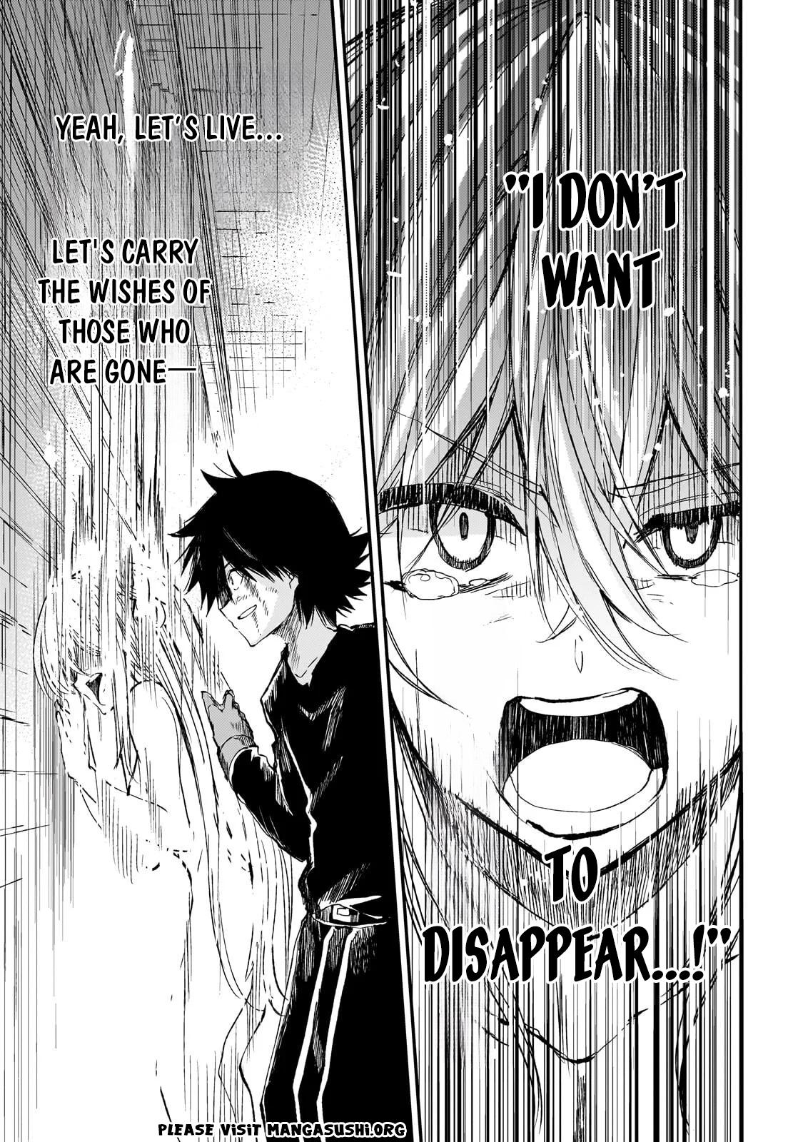 Loner Life in Another World Chapter 305 - Page 13