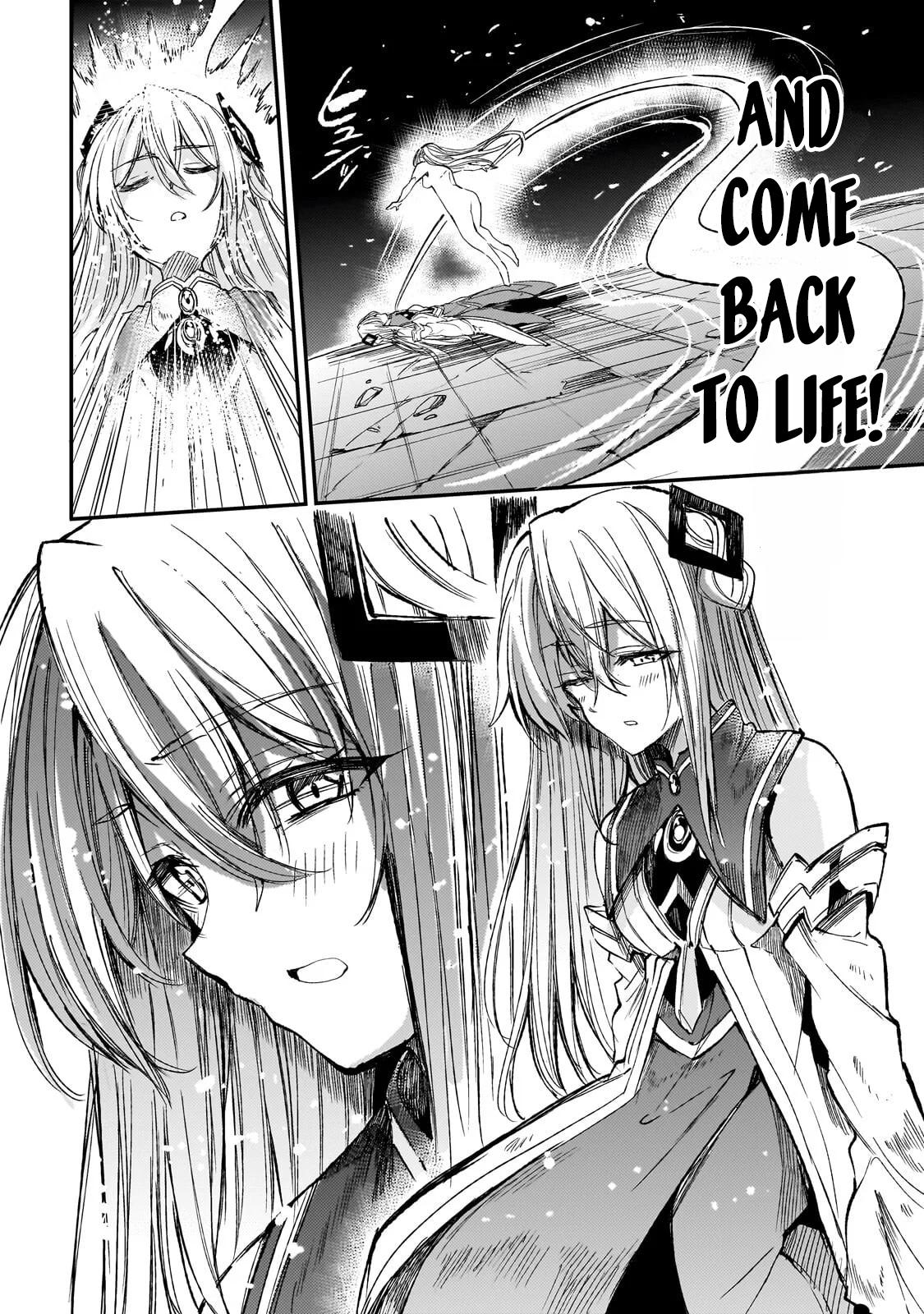 Loner Life in Another World Chapter 305 - Page 14